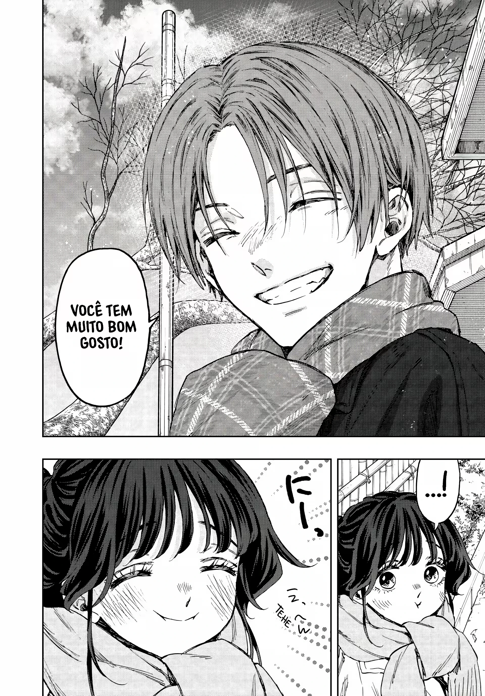 Read Kaoru Hana Wa Rin To Saku PT Manga Online