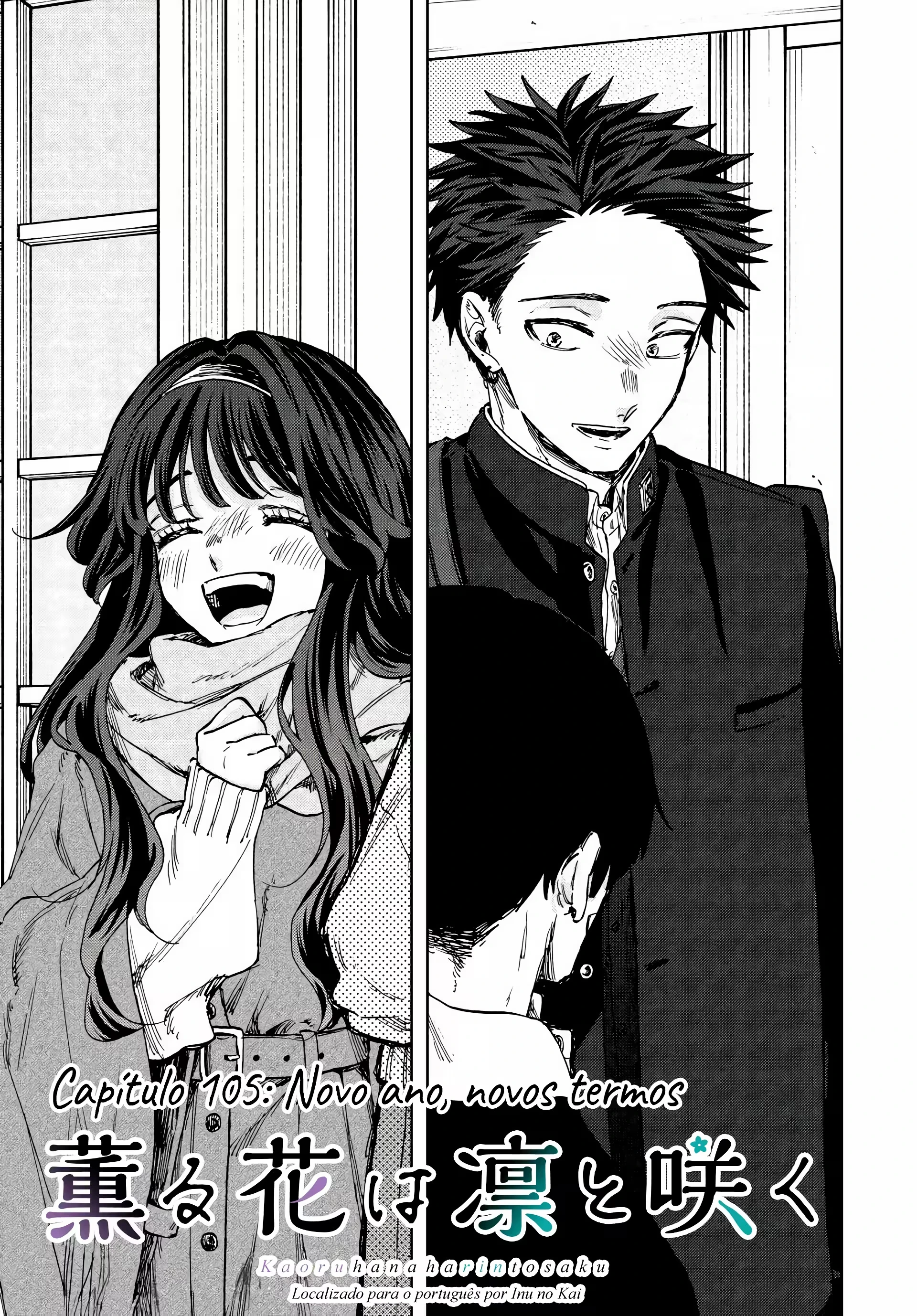 Read Kaoru Hana Wa Rin To Saku PT Manga Online