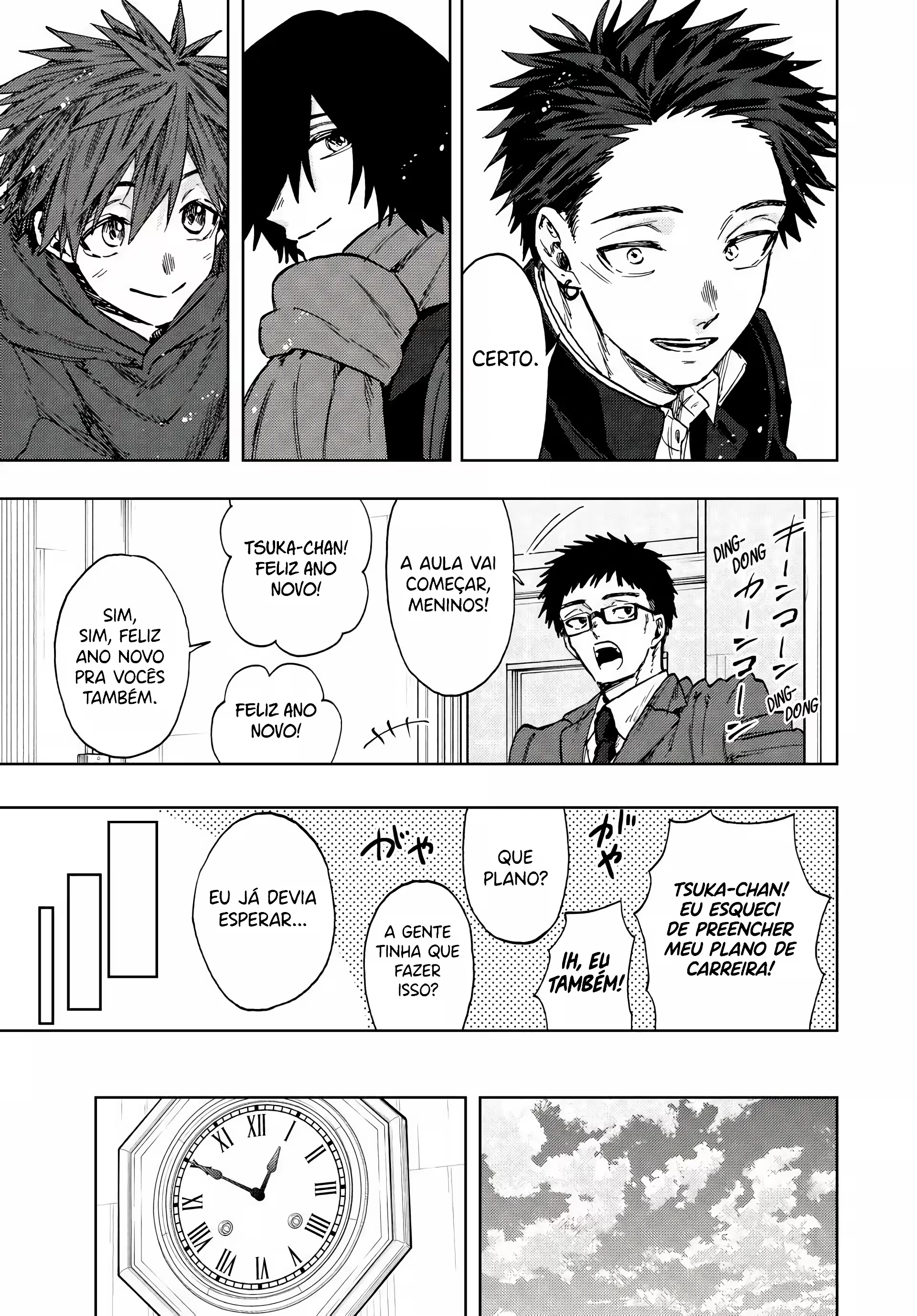 Read Kaoru Hana Wa Rin To Saku PT Manga Online