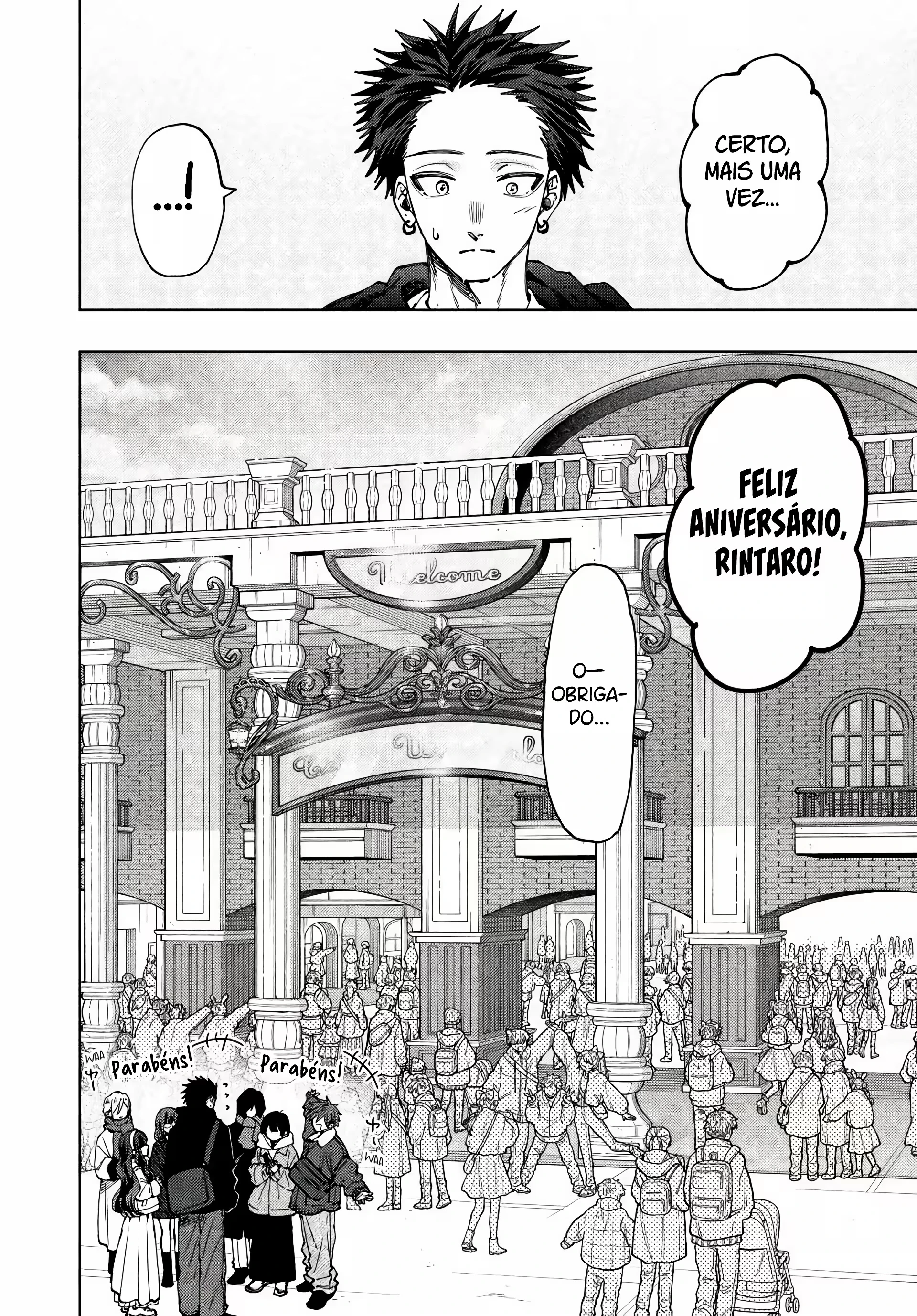 Read Kaoru Hana Wa Rin To Saku PT Manga Online
