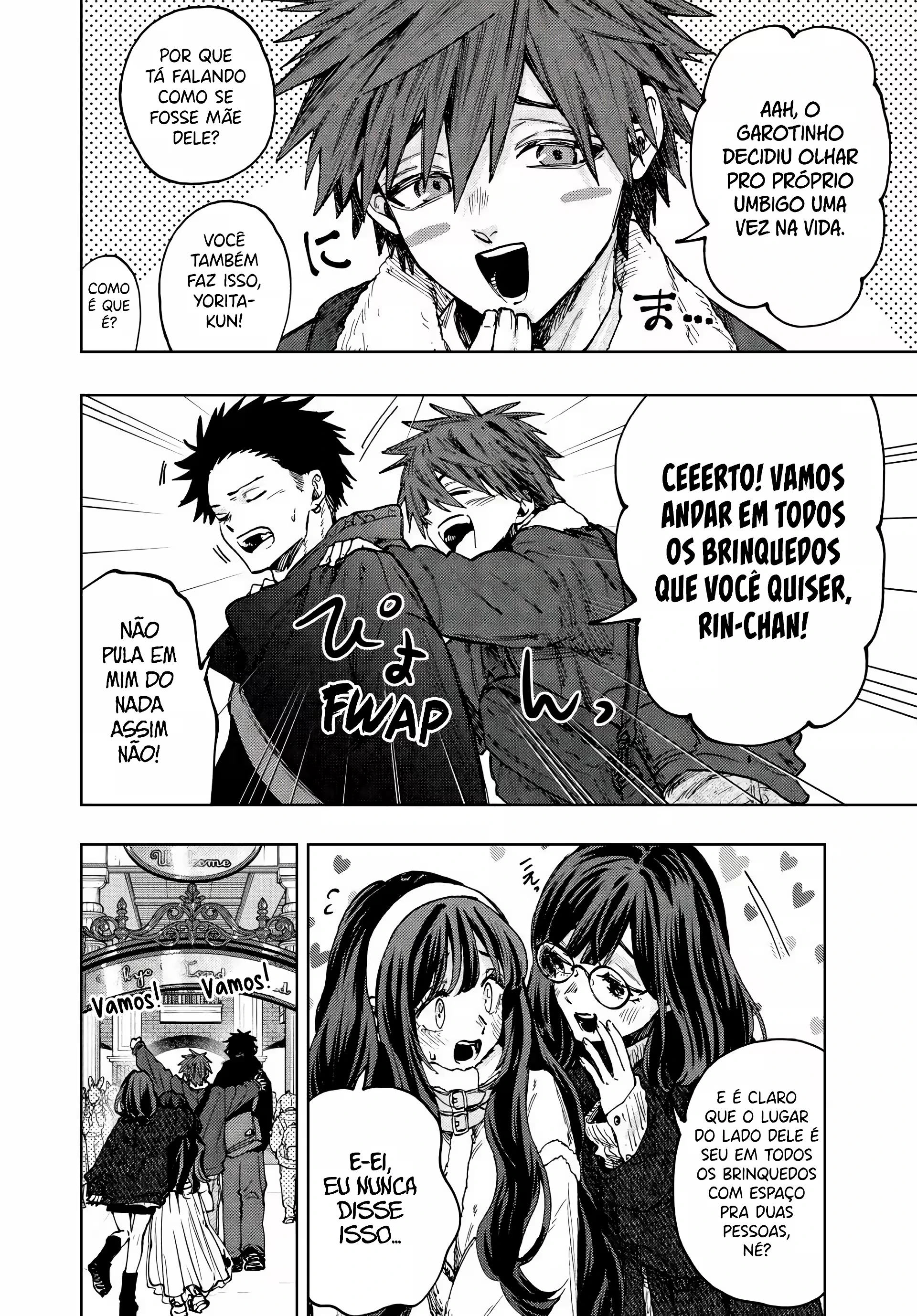 Read Kaoru Hana Wa Rin To Saku PT Manga Online
