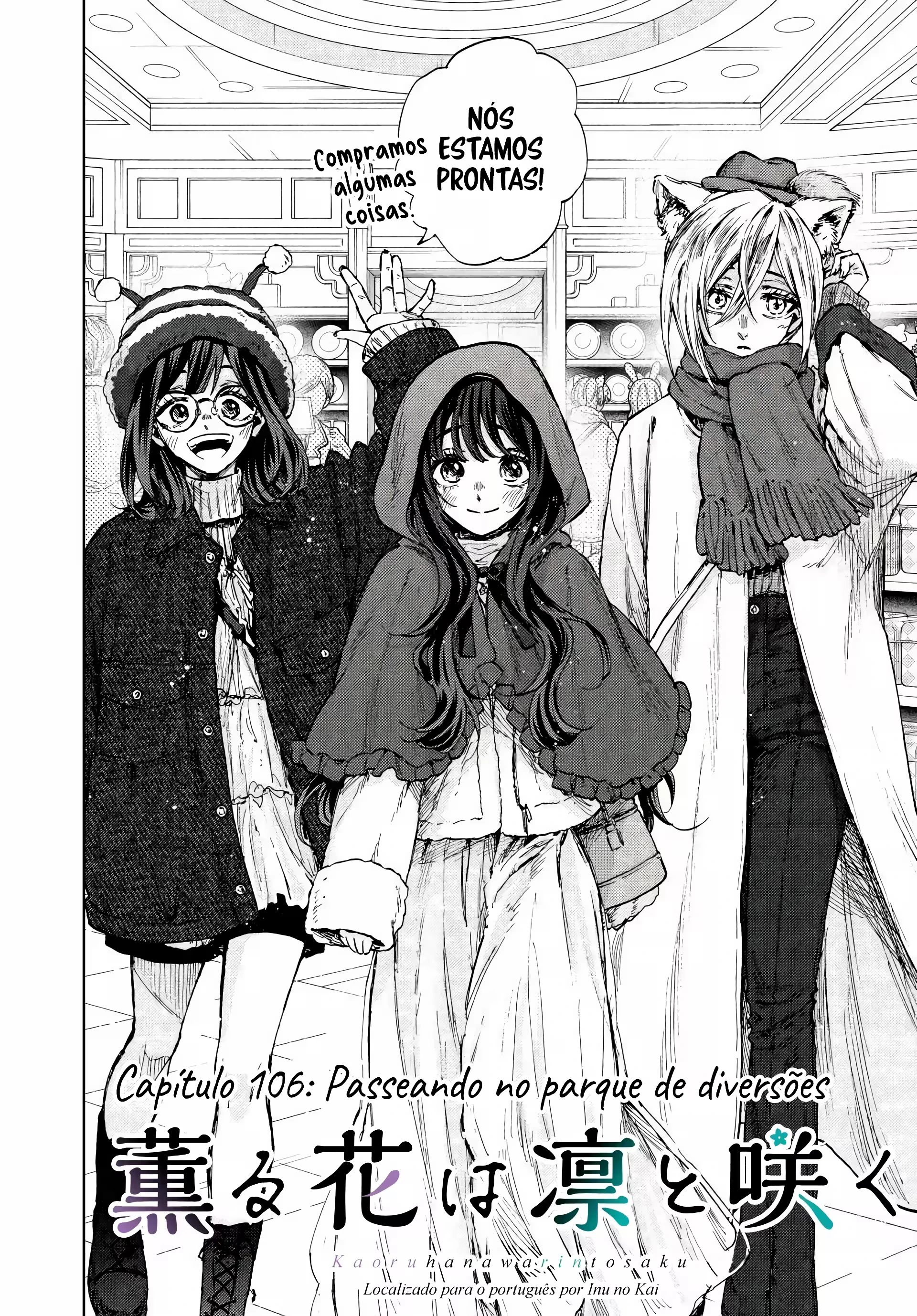 Read Kaoru Hana Wa Rin To Saku PT Manga Online