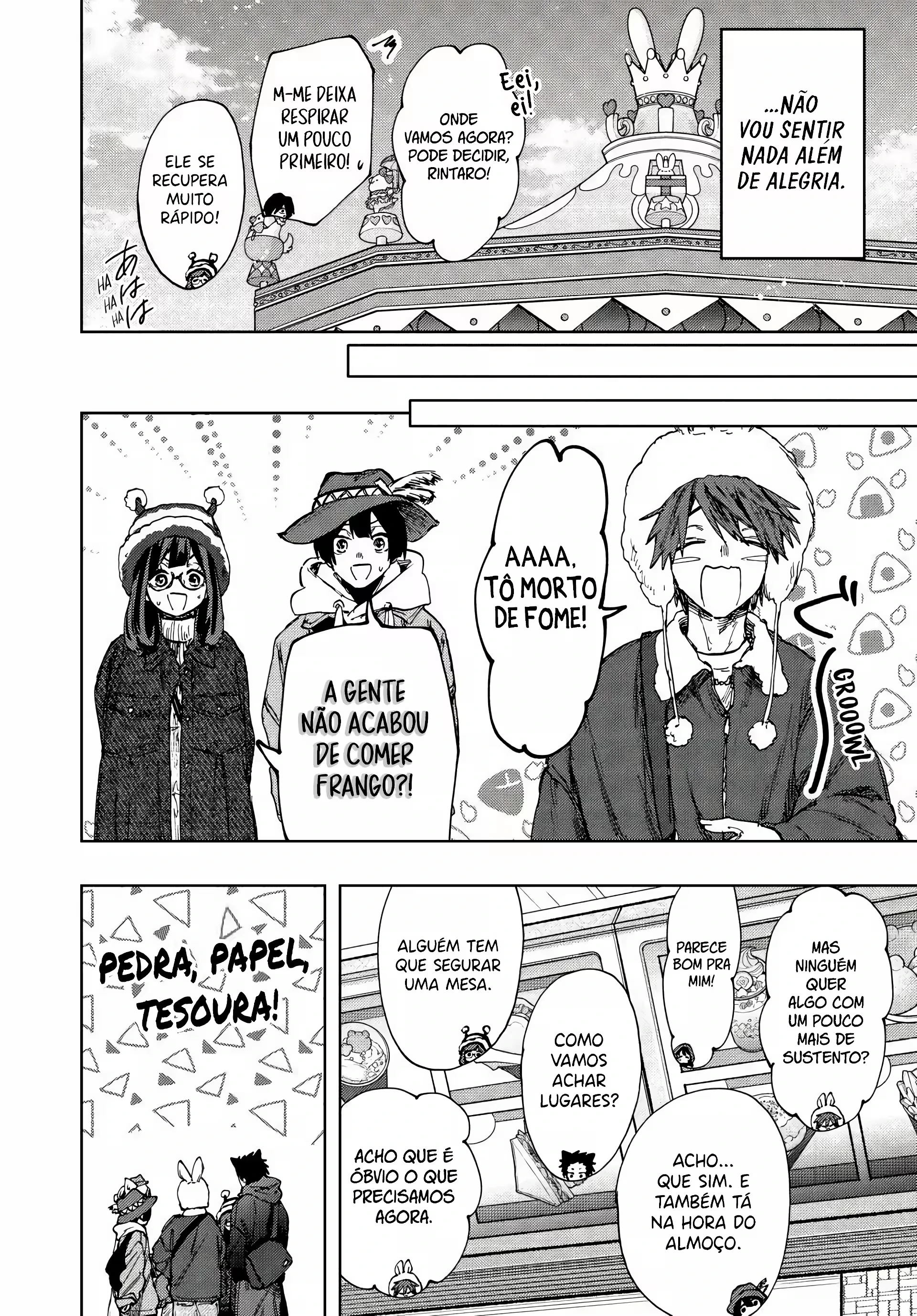 Read Kaoru Hana Wa Rin To Saku PT Manga Online