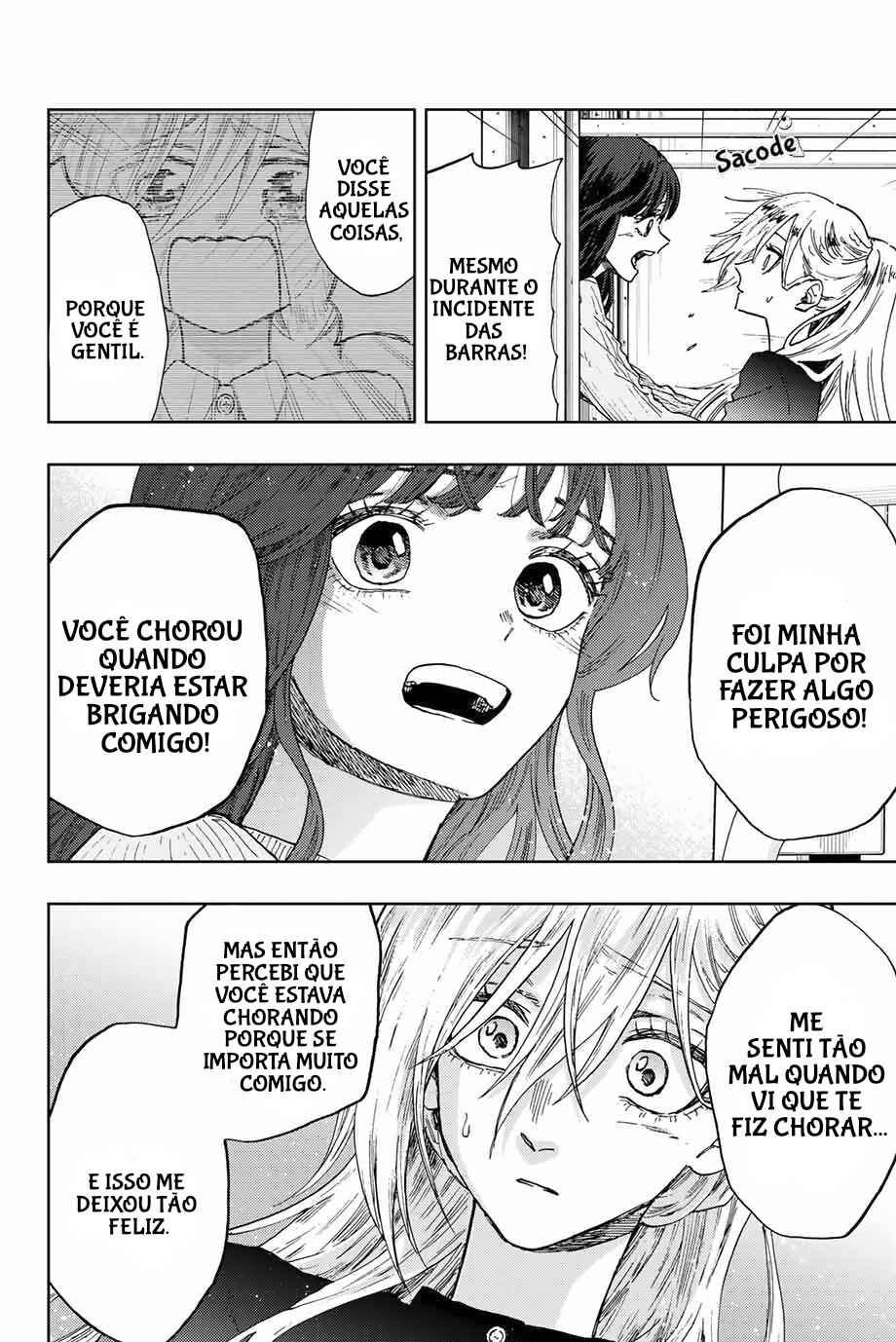 Read Kaoru Hana Wa Rin To Saku PT Manga Online