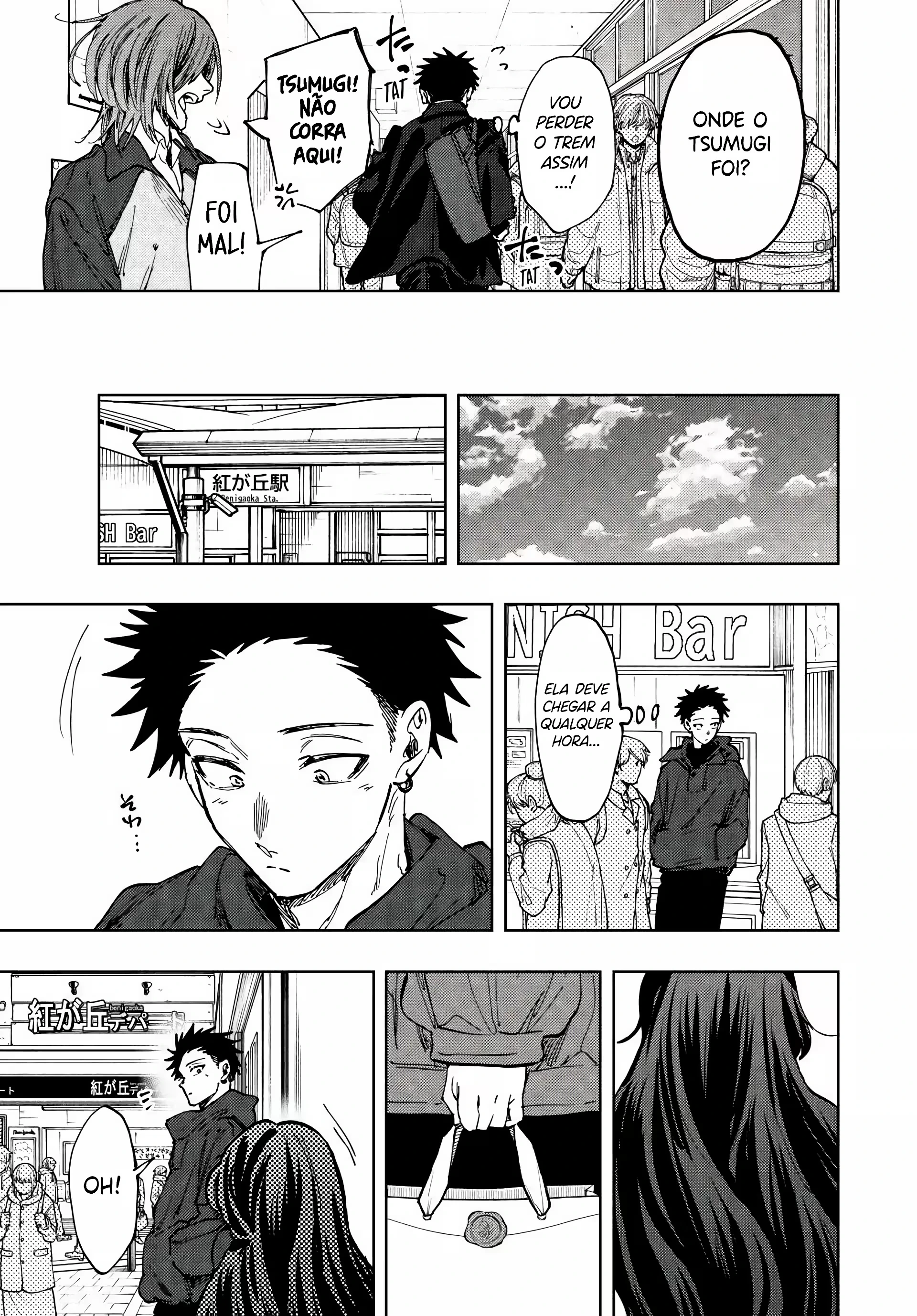 Read Kaoru Hana Wa Rin To Saku PT Manga Online