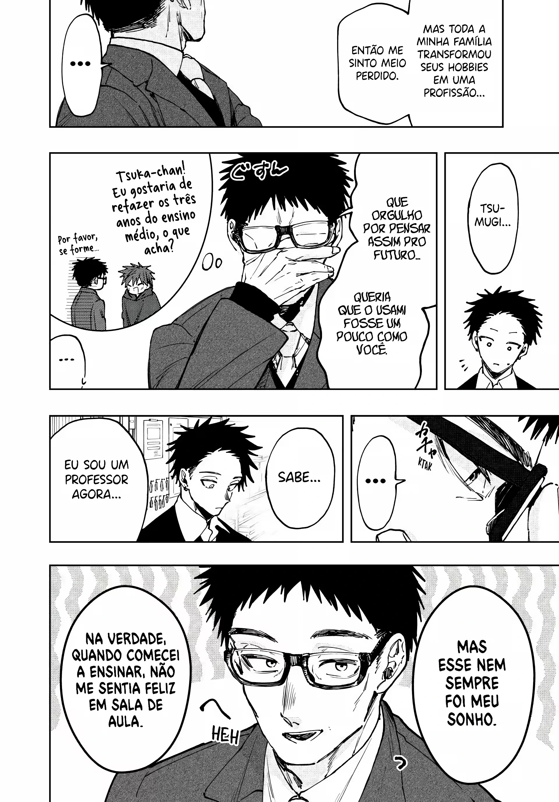 Read Kaoru Hana Wa Rin To Saku PT Manga Online
