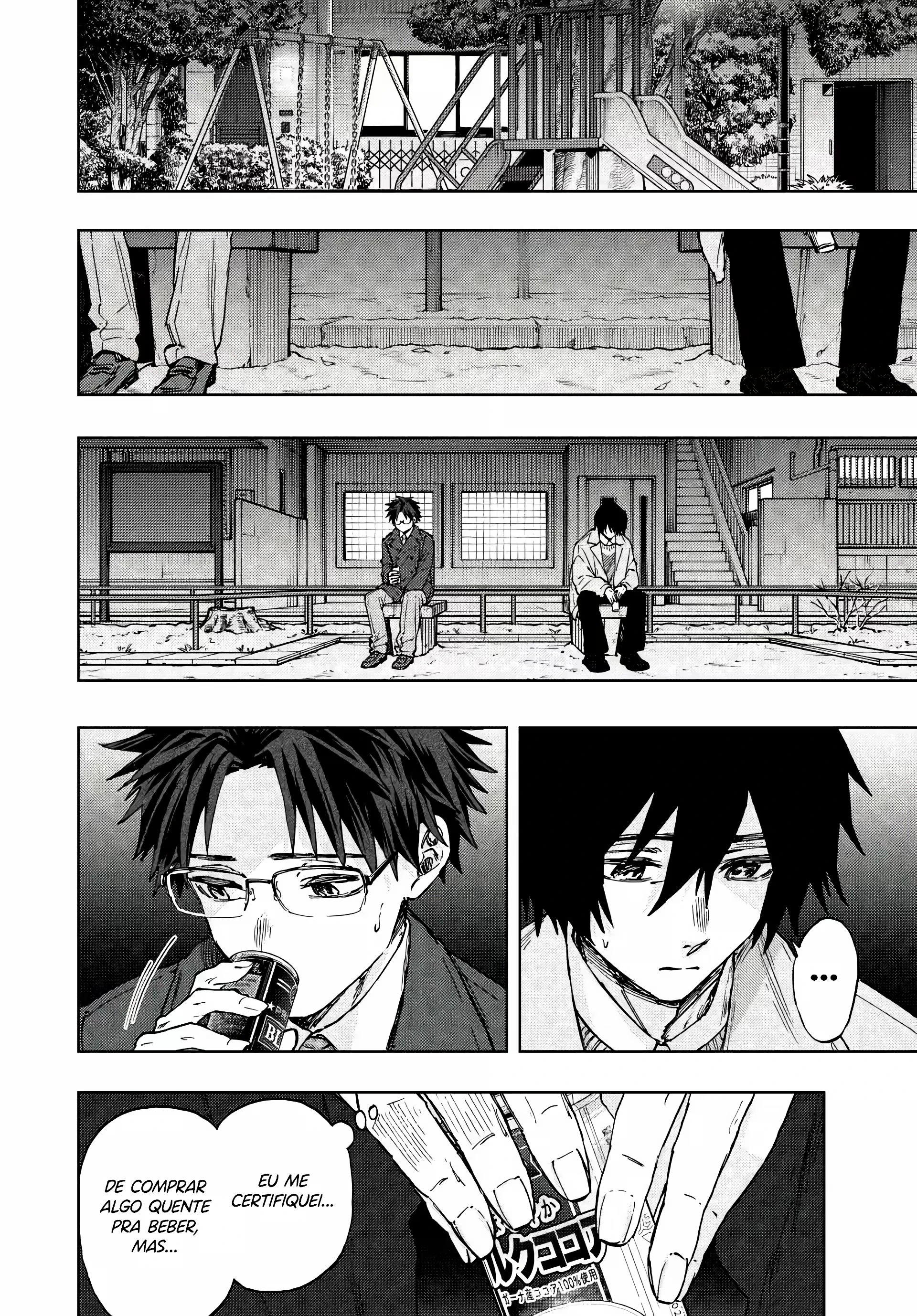 Read Kaoru Hana Wa Rin To Saku PT Manga Online
