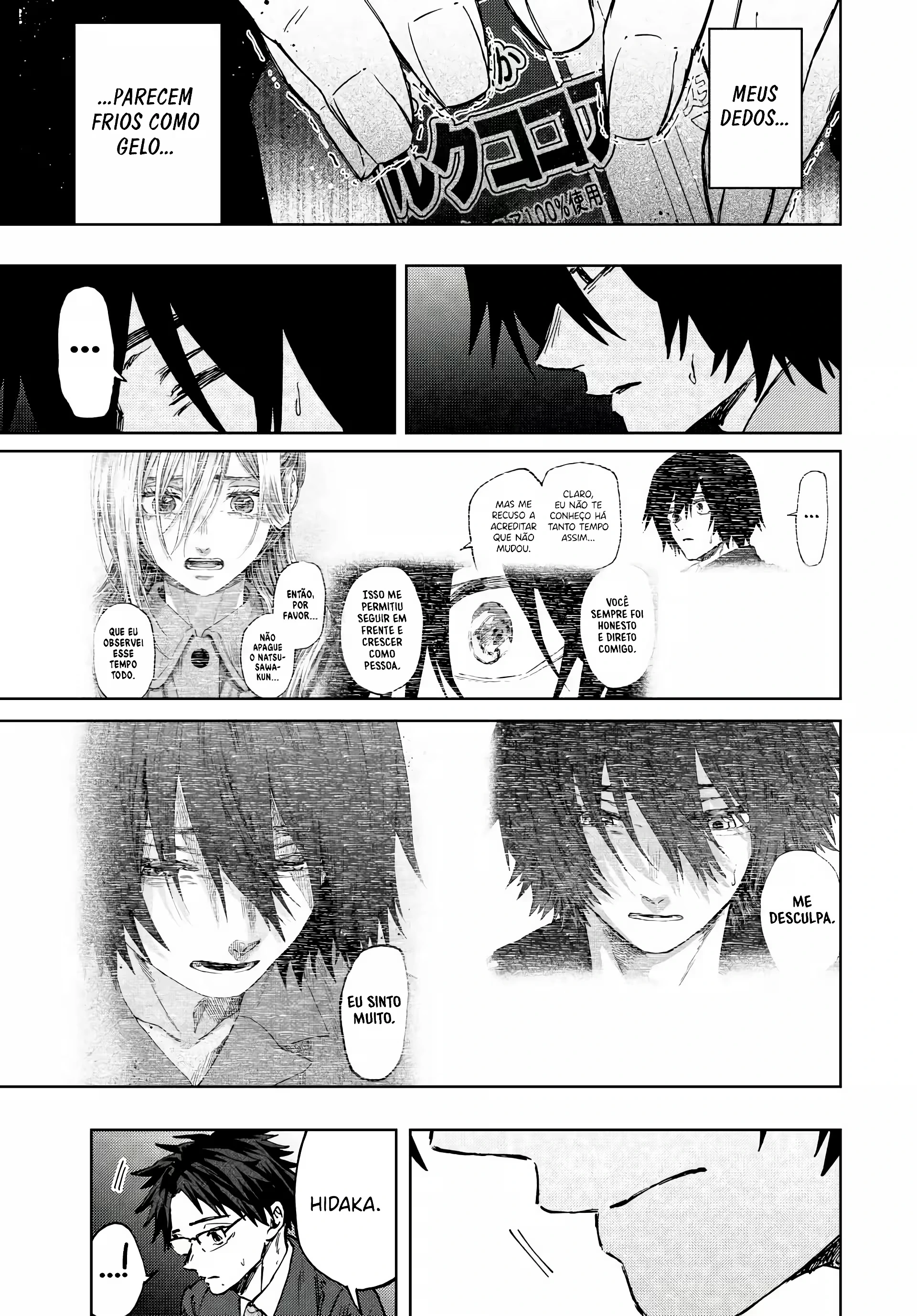 Read Kaoru Hana Wa Rin To Saku PT Manga Online