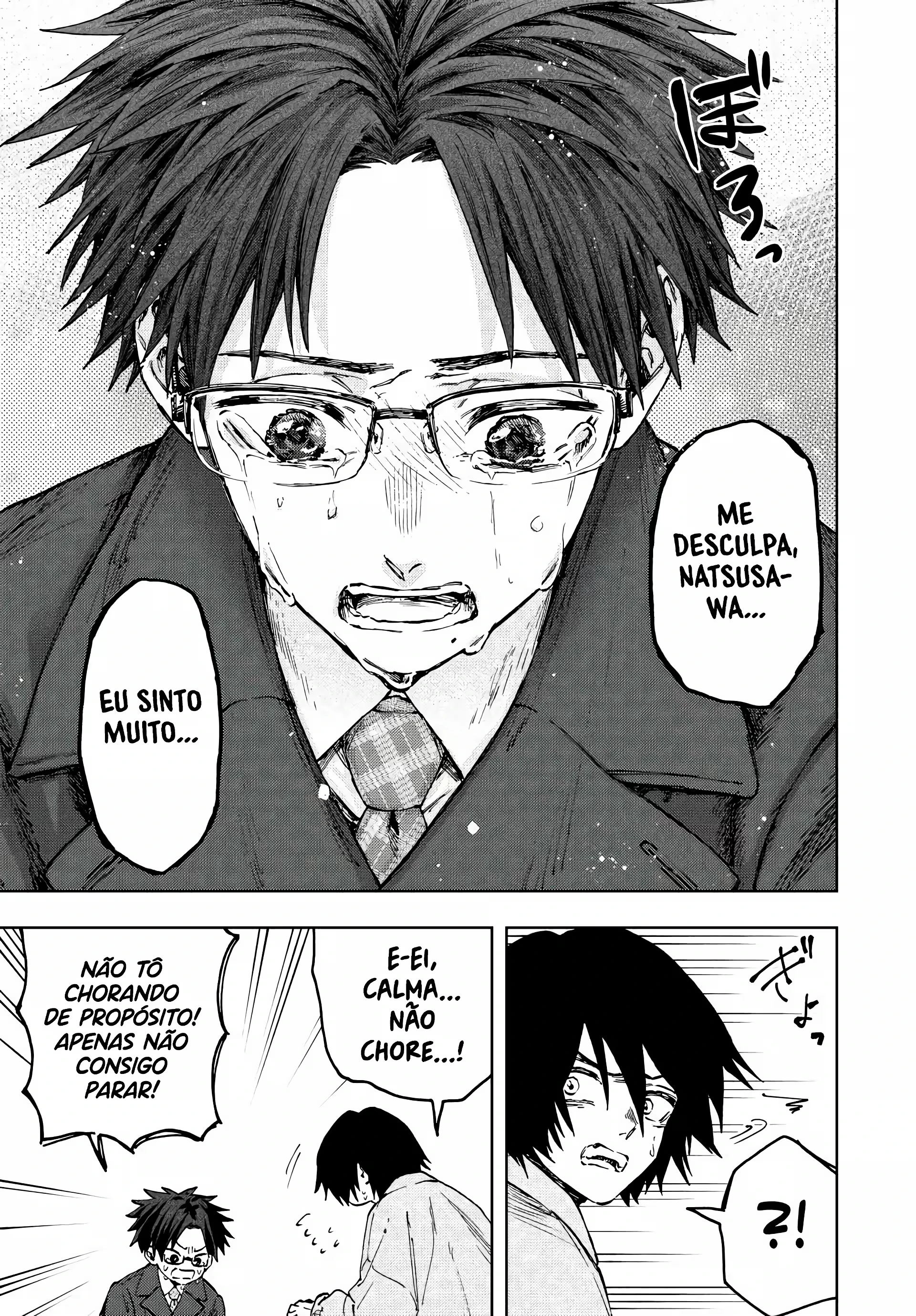 Read Kaoru Hana Wa Rin To Saku PT Manga Online