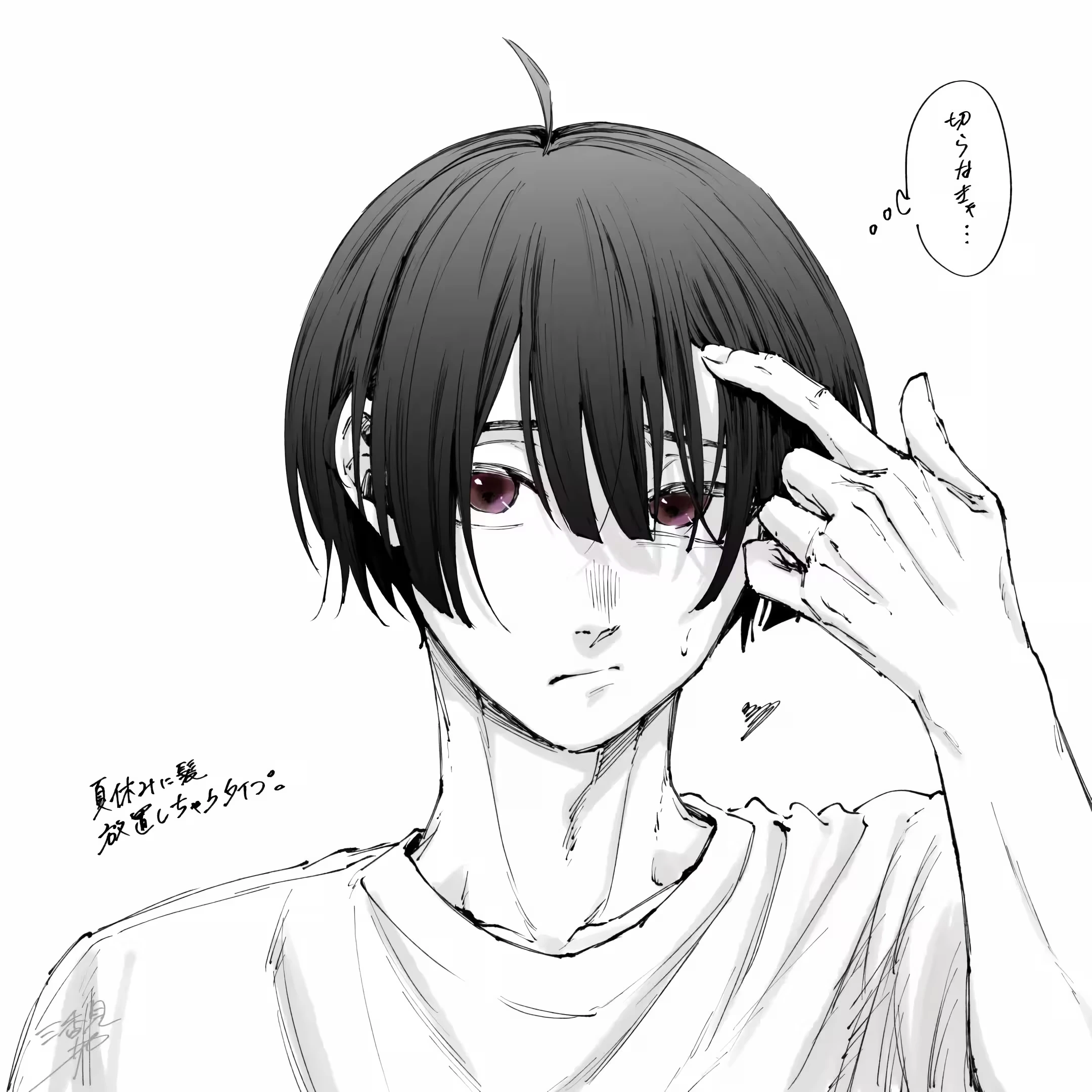 Read Kaoru Hana Wa Rin To Saku PT Manga Online