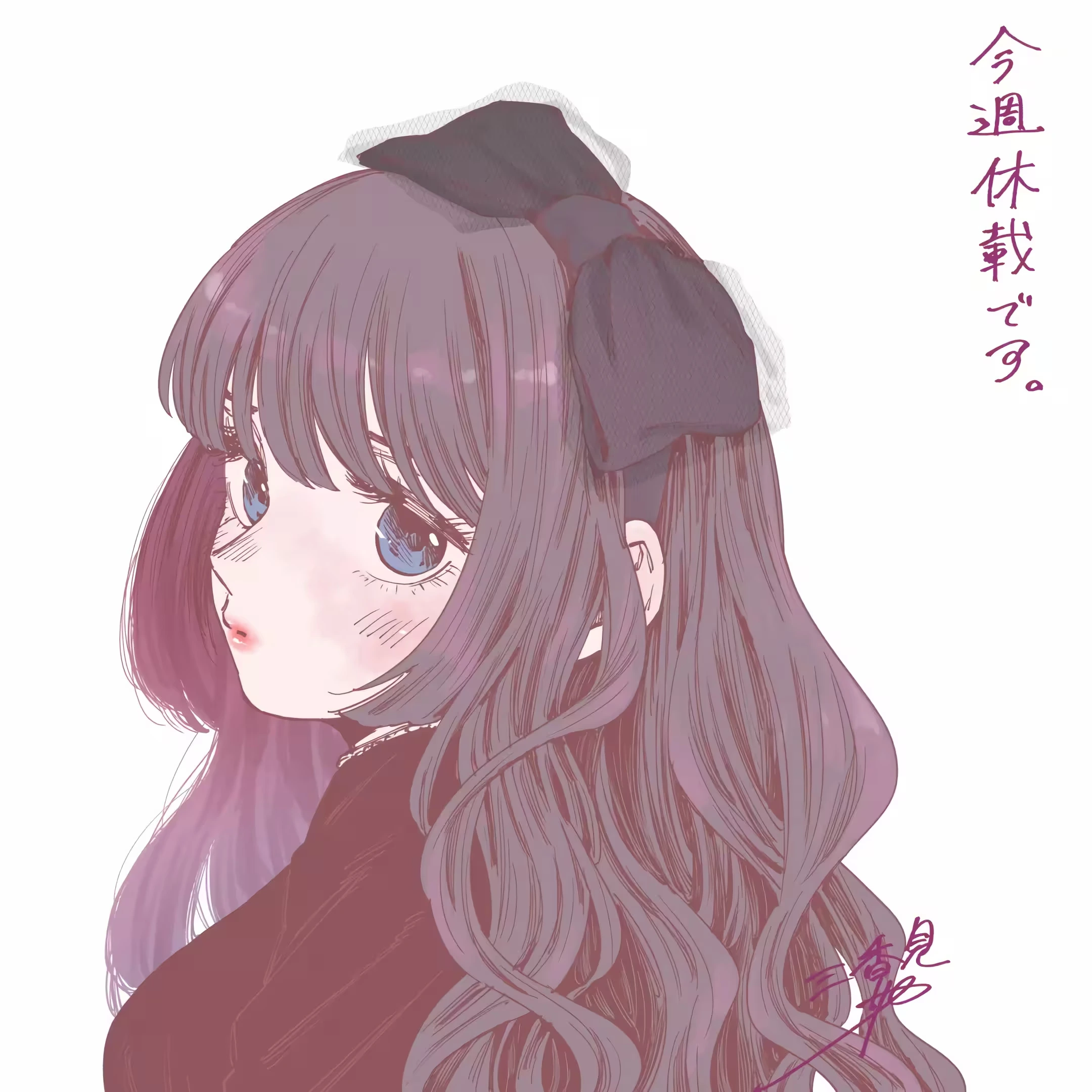Read Kaoru Hana Wa Rin To Saku PT Manga Online
