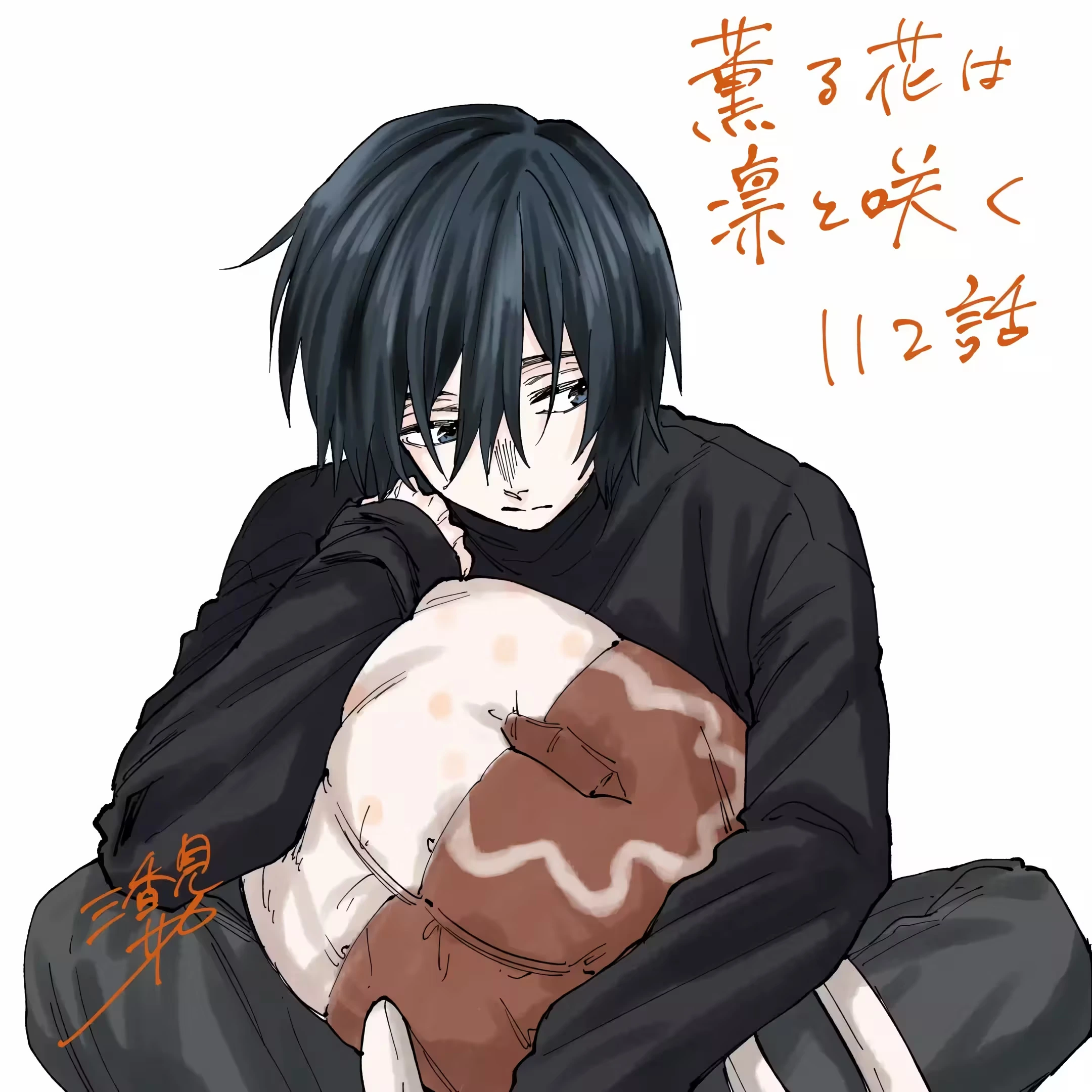 Read Kaoru Hana Wa Rin To Saku PT Manga Online