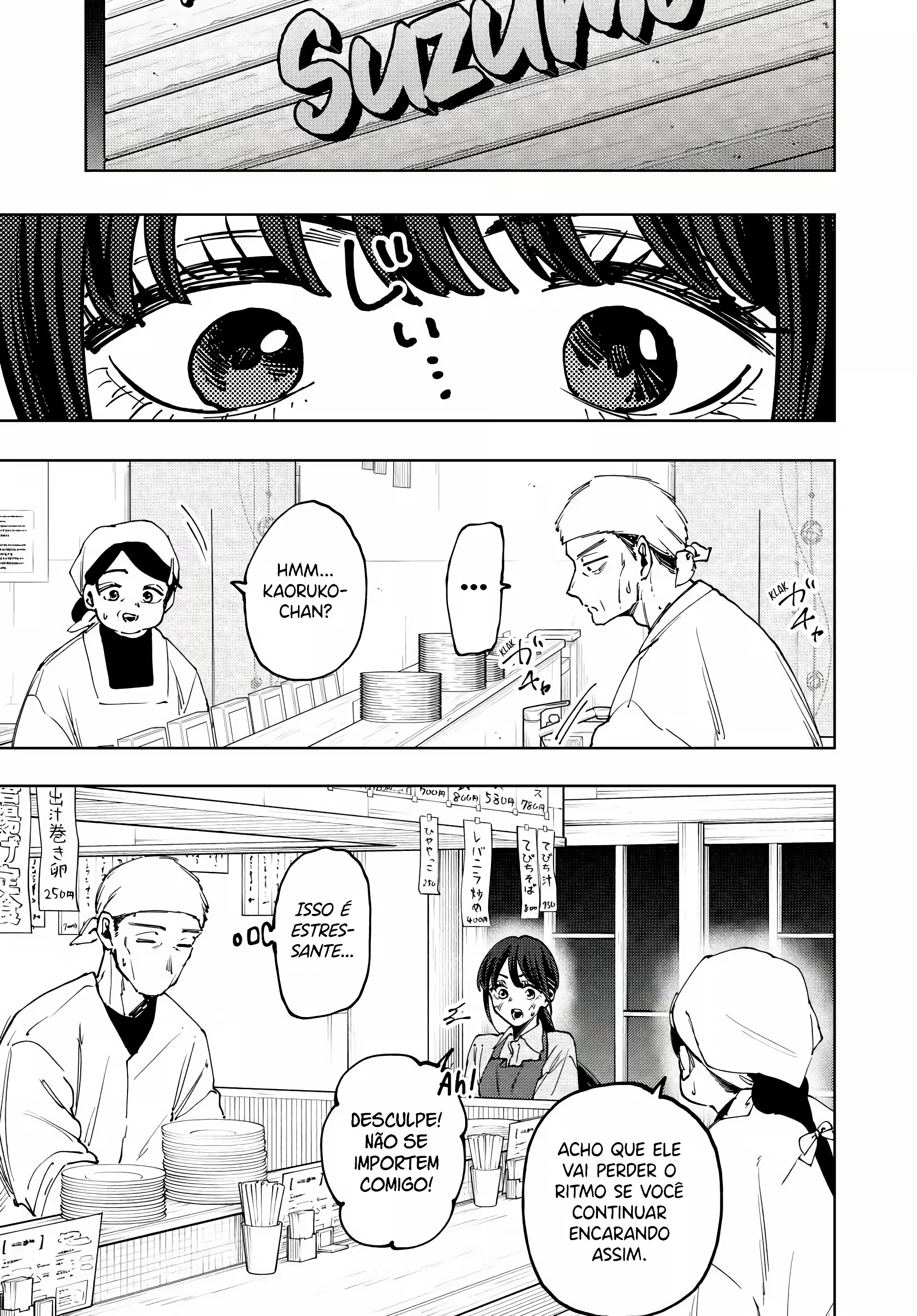 Read Kaoru Hana Wa Rin To Saku PT Manga Online