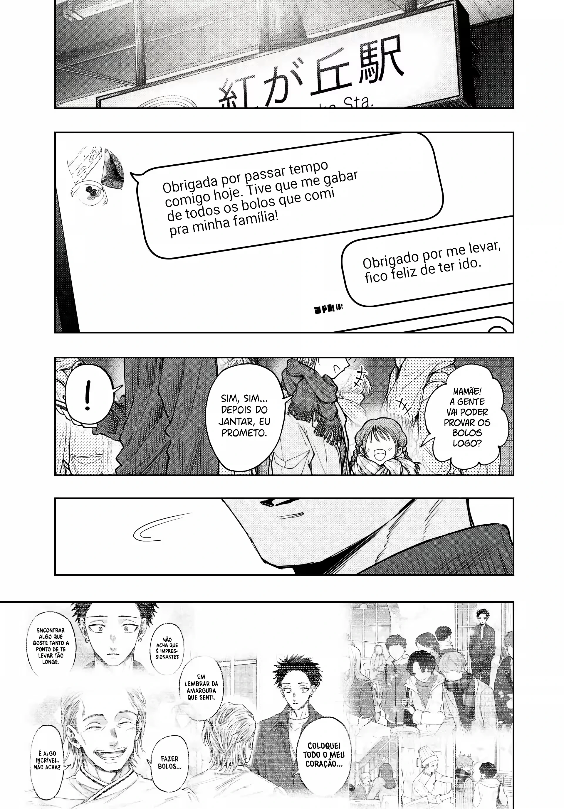 Read Kaoru Hana Wa Rin To Saku PT Manga Online