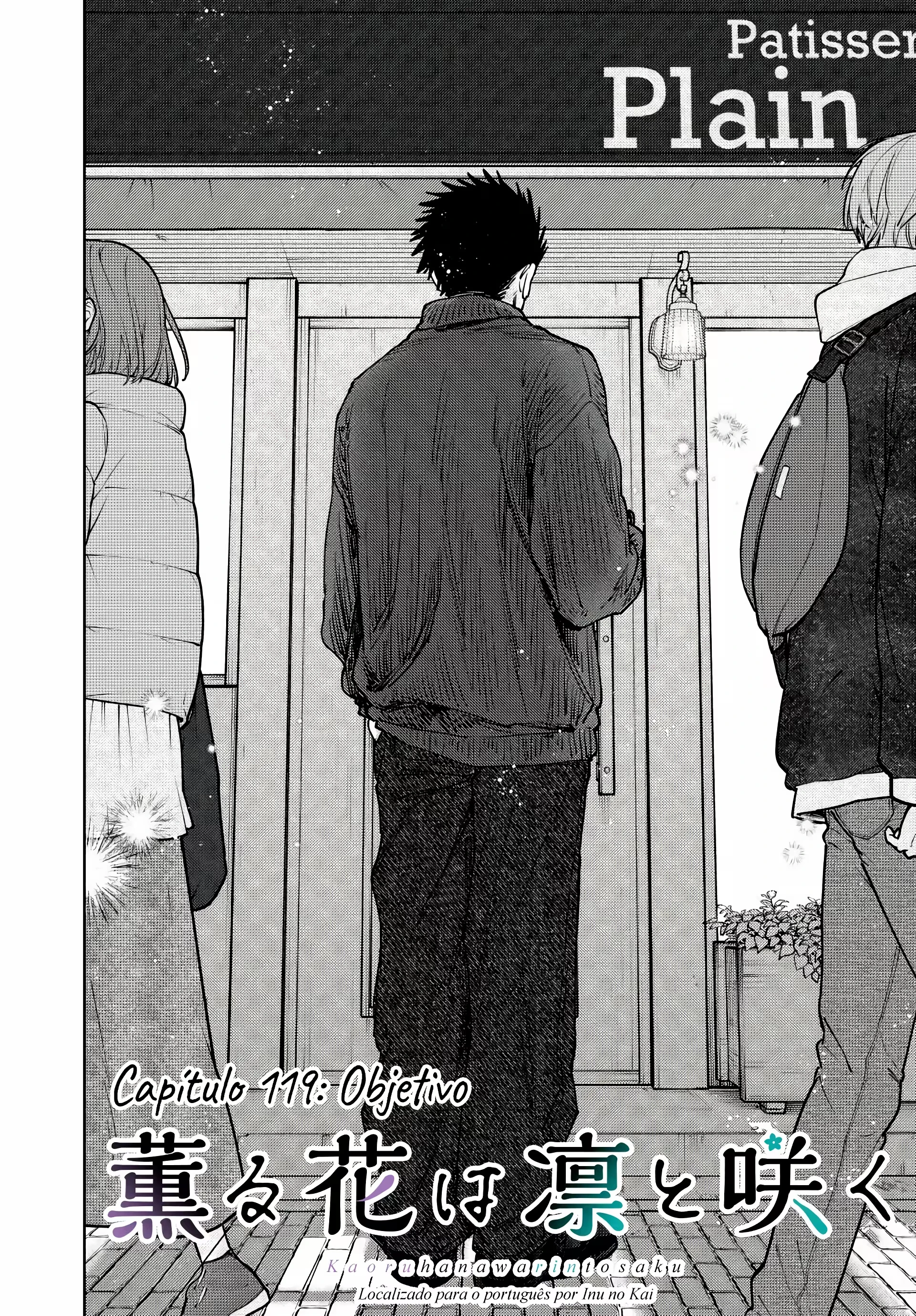 Read Kaoru Hana Wa Rin To Saku PT Manga Online