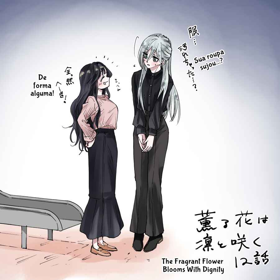 Read Kaoru Hana Wa Rin To Saku PT Manga Online