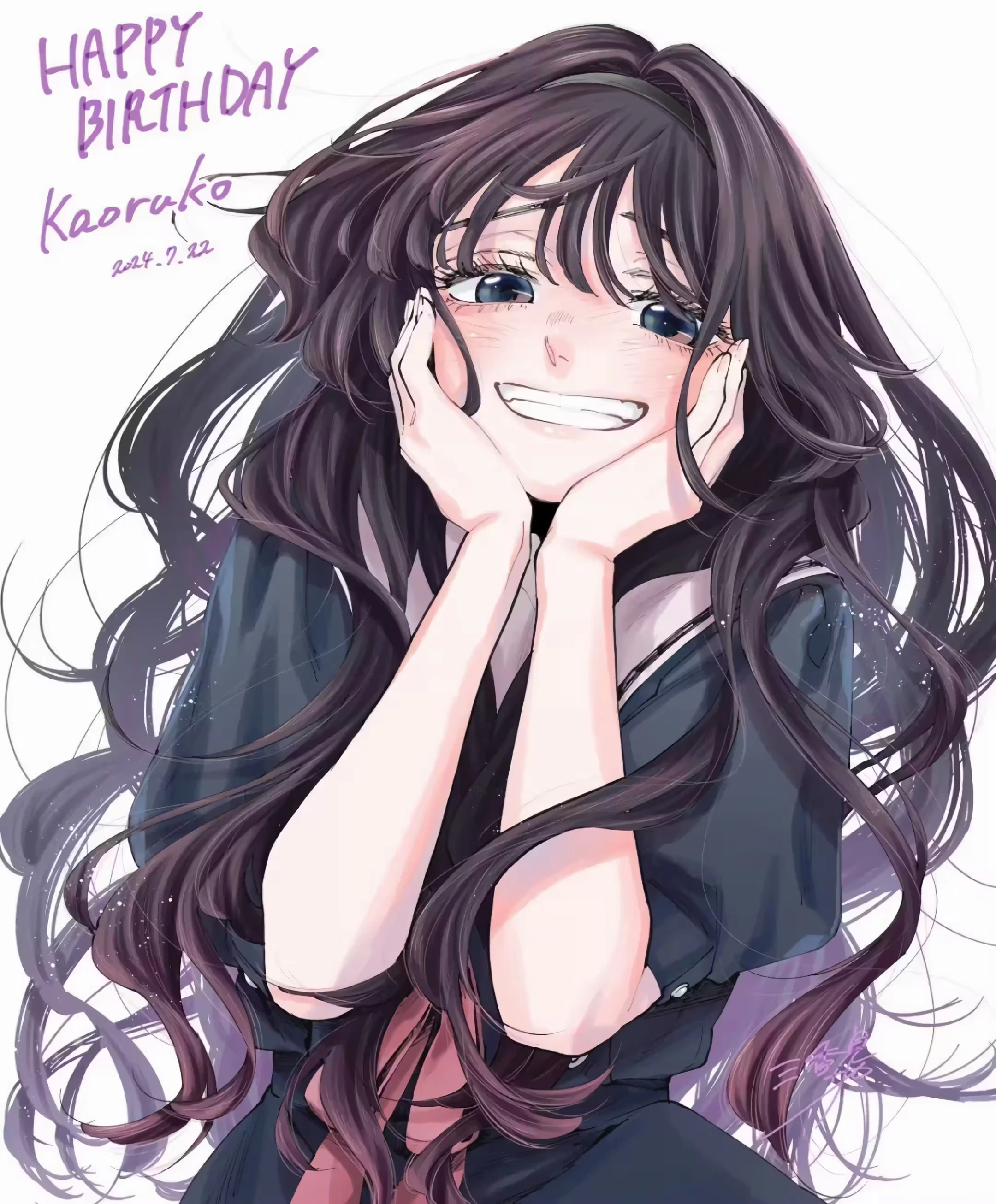 Read Kaoru Hana Wa Rin To Saku PT Manga Online