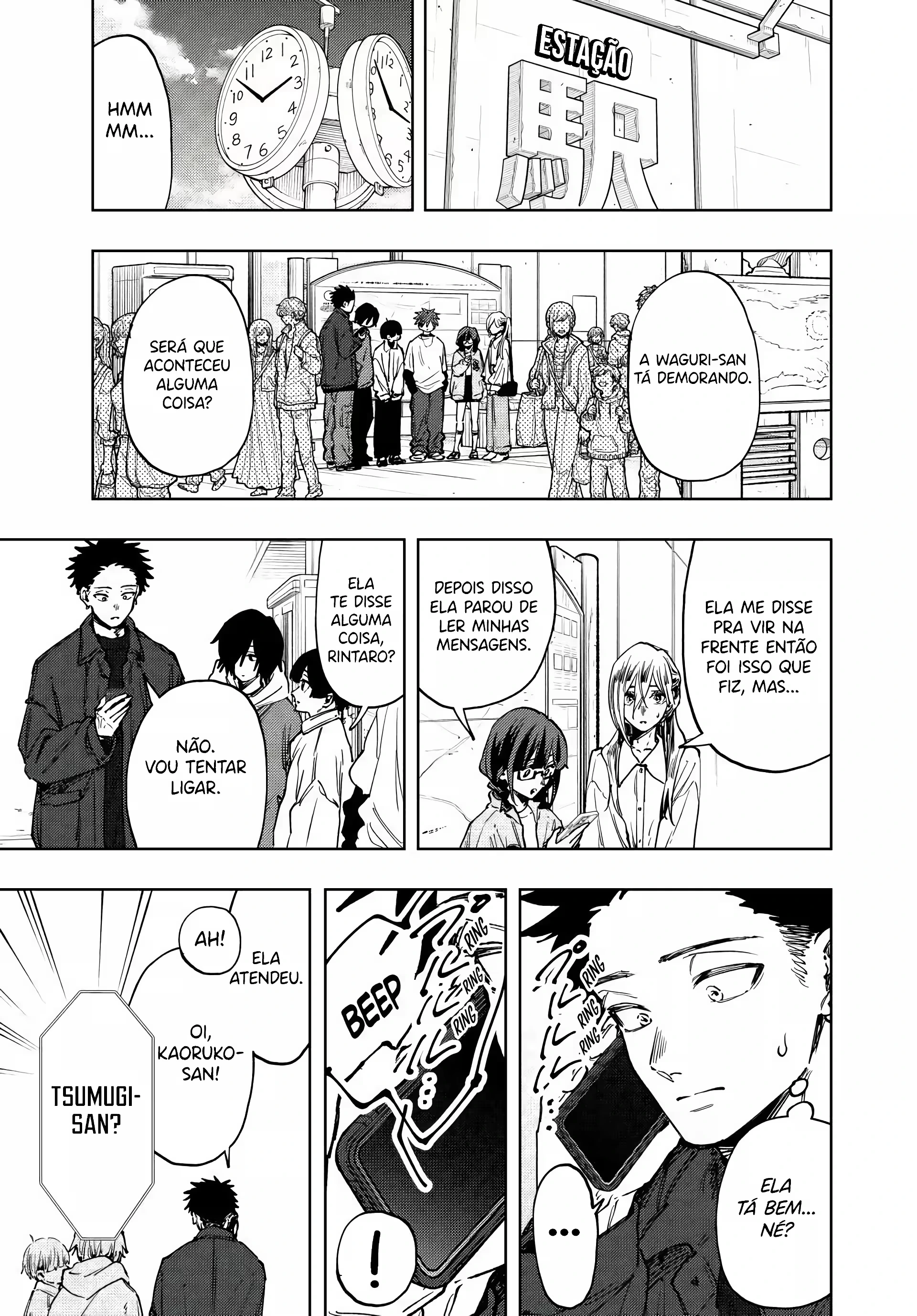 Read Kaoru Hana Wa Rin To Saku PT Manga Online