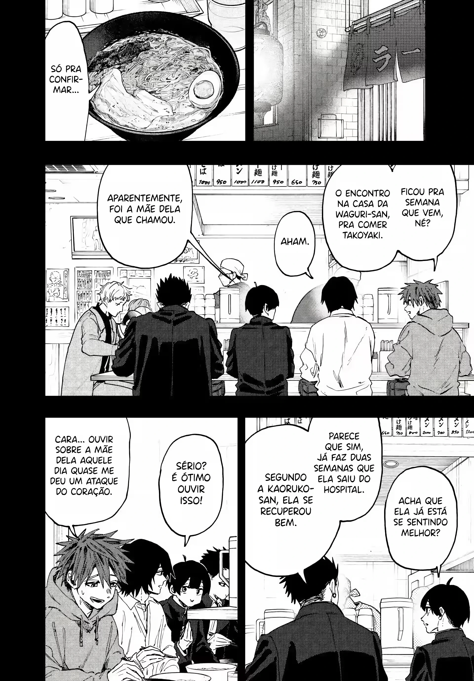 Read Kaoru Hana Wa Rin To Saku PT Manga Online