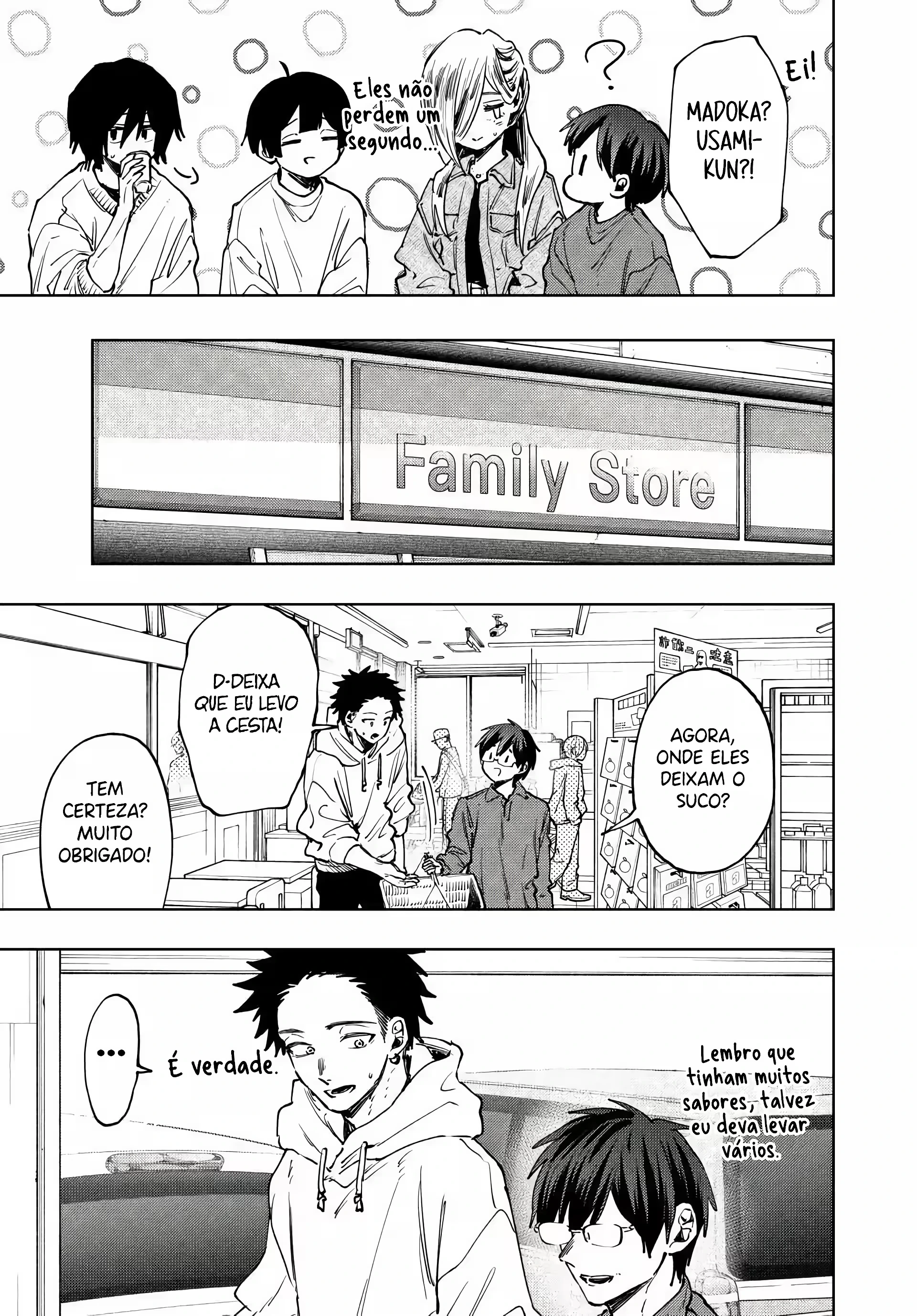 Read Kaoru Hana Wa Rin To Saku PT Manga Online