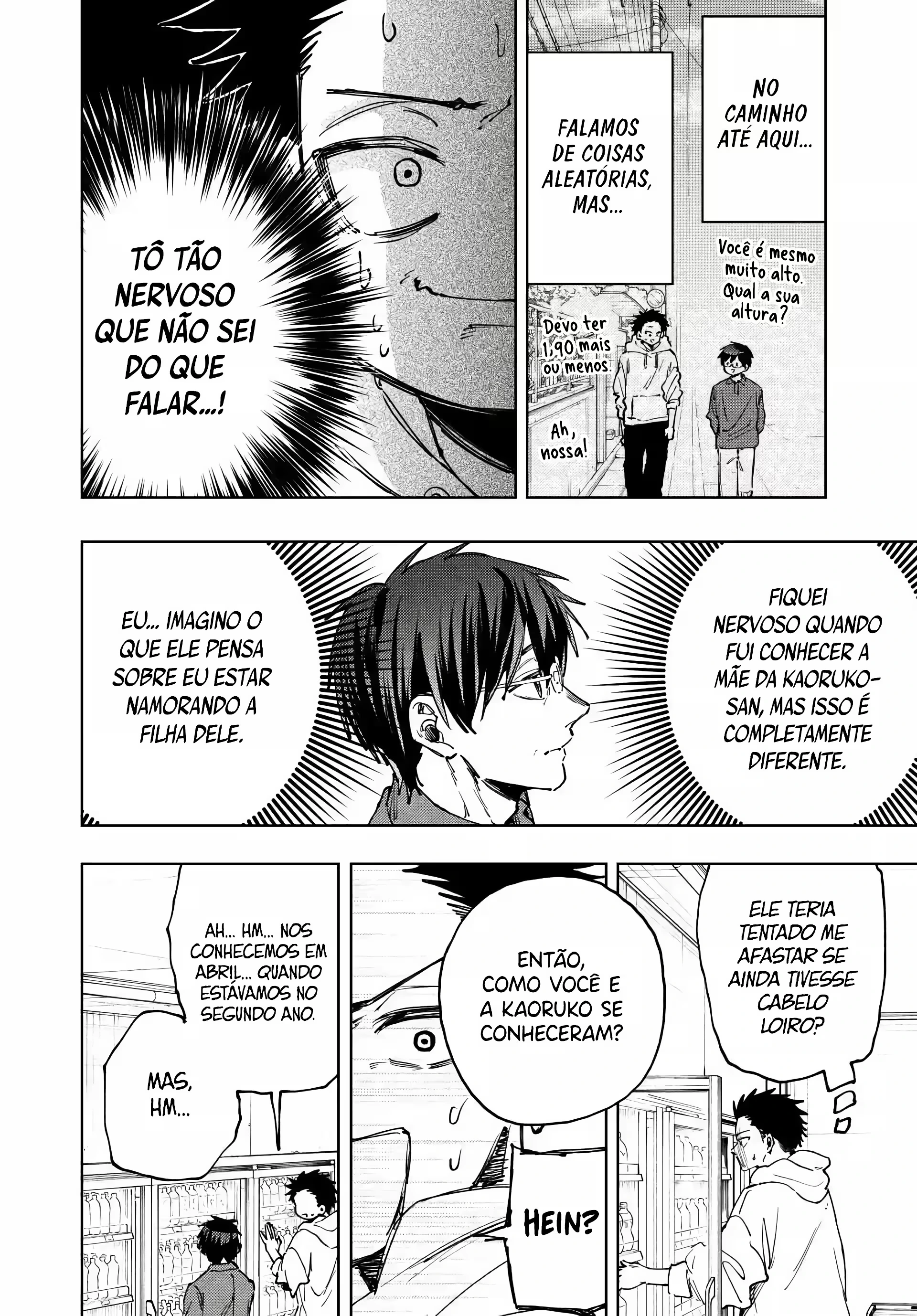 Read Kaoru Hana Wa Rin To Saku PT Manga Online