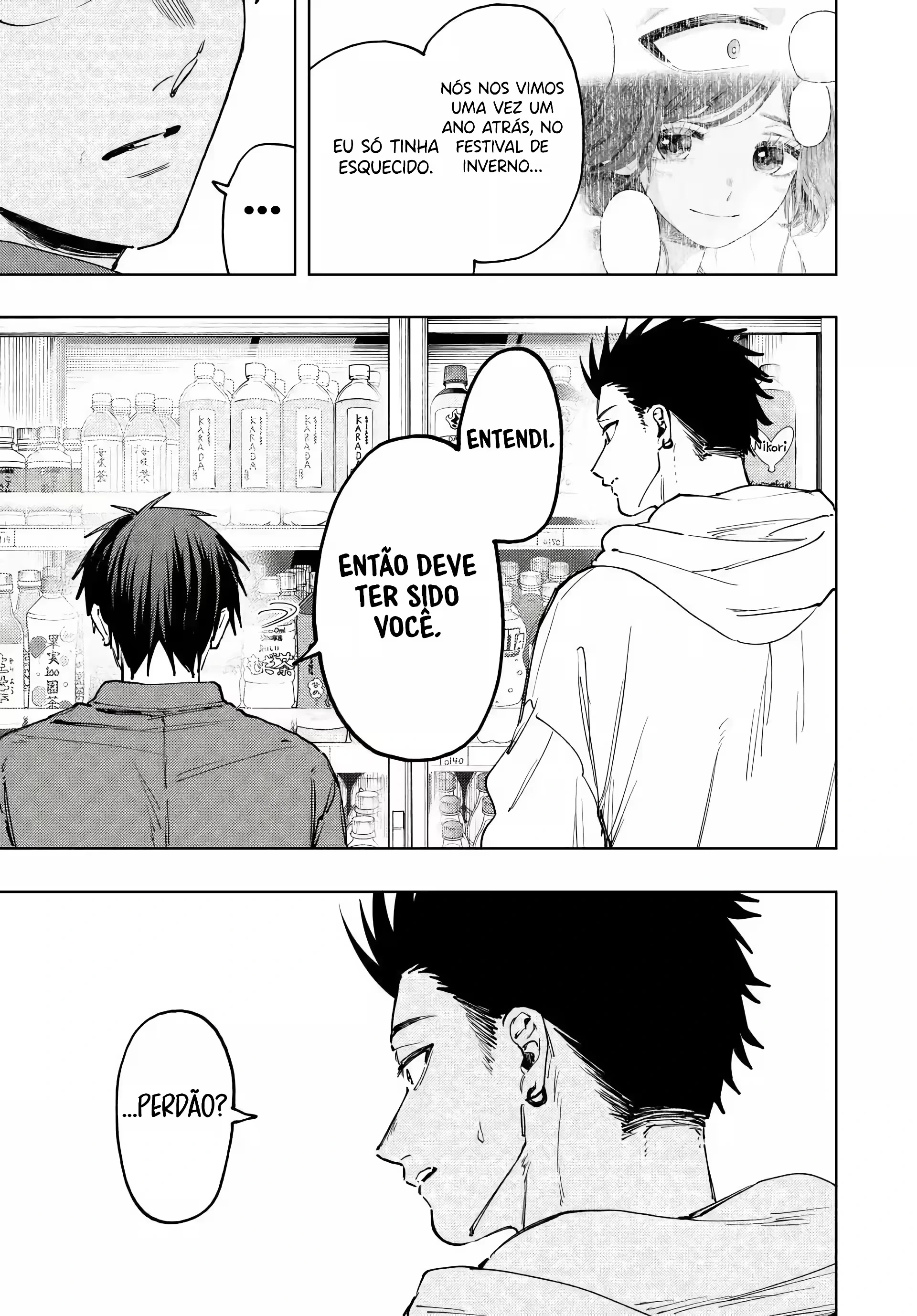 Read Kaoru Hana Wa Rin To Saku PT Manga Online