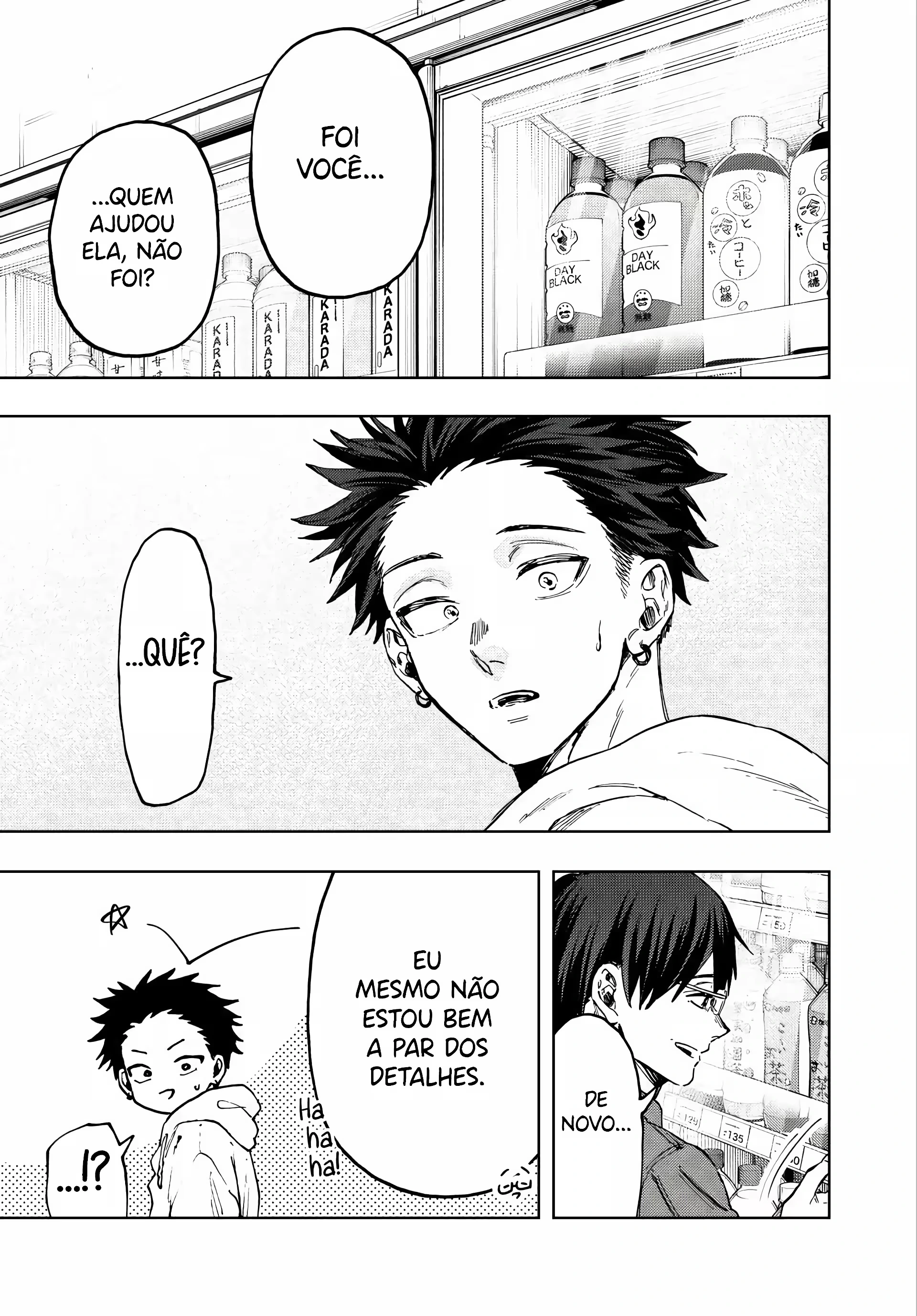 Read Kaoru Hana Wa Rin To Saku PT Manga Online