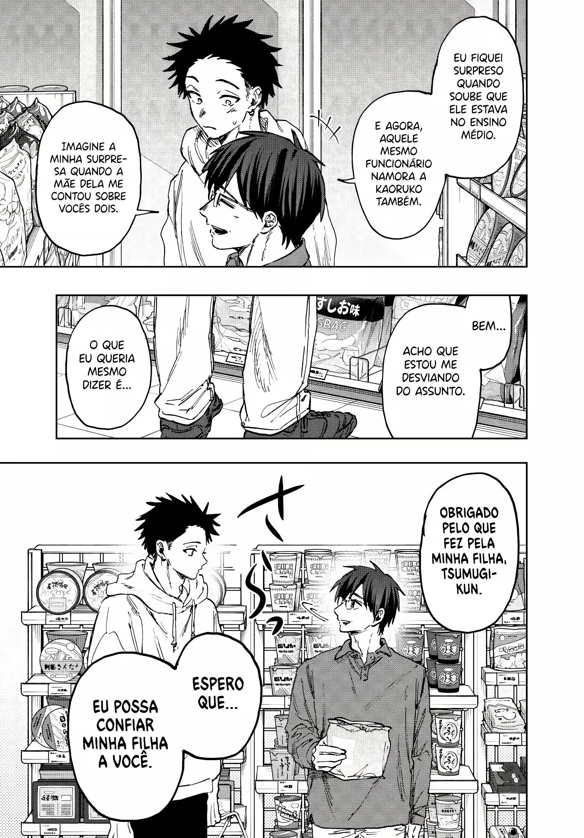 Read Kaoru Hana Wa Rin To Saku PT Manga Online