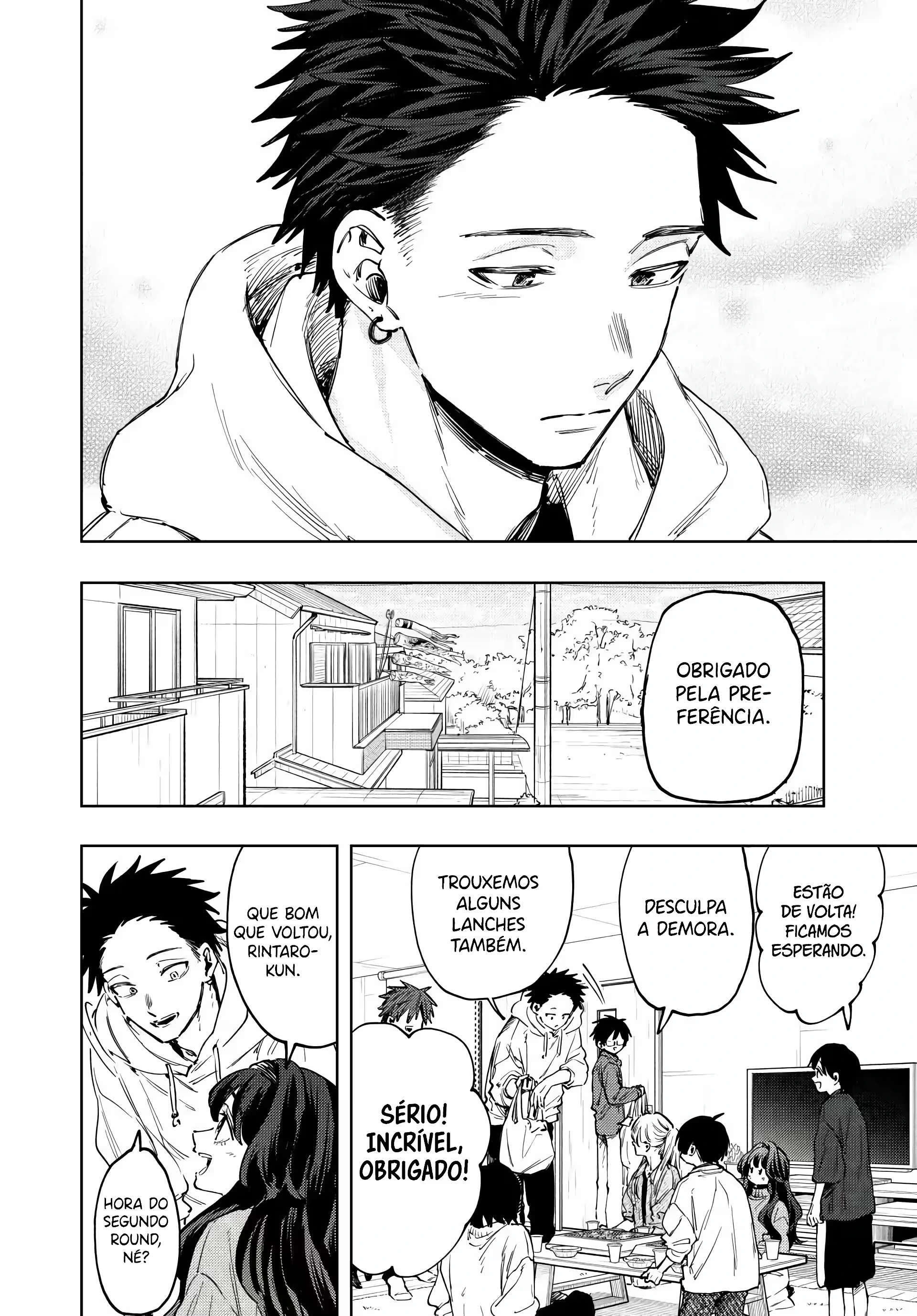Read Kaoru Hana Wa Rin To Saku PT Manga Online