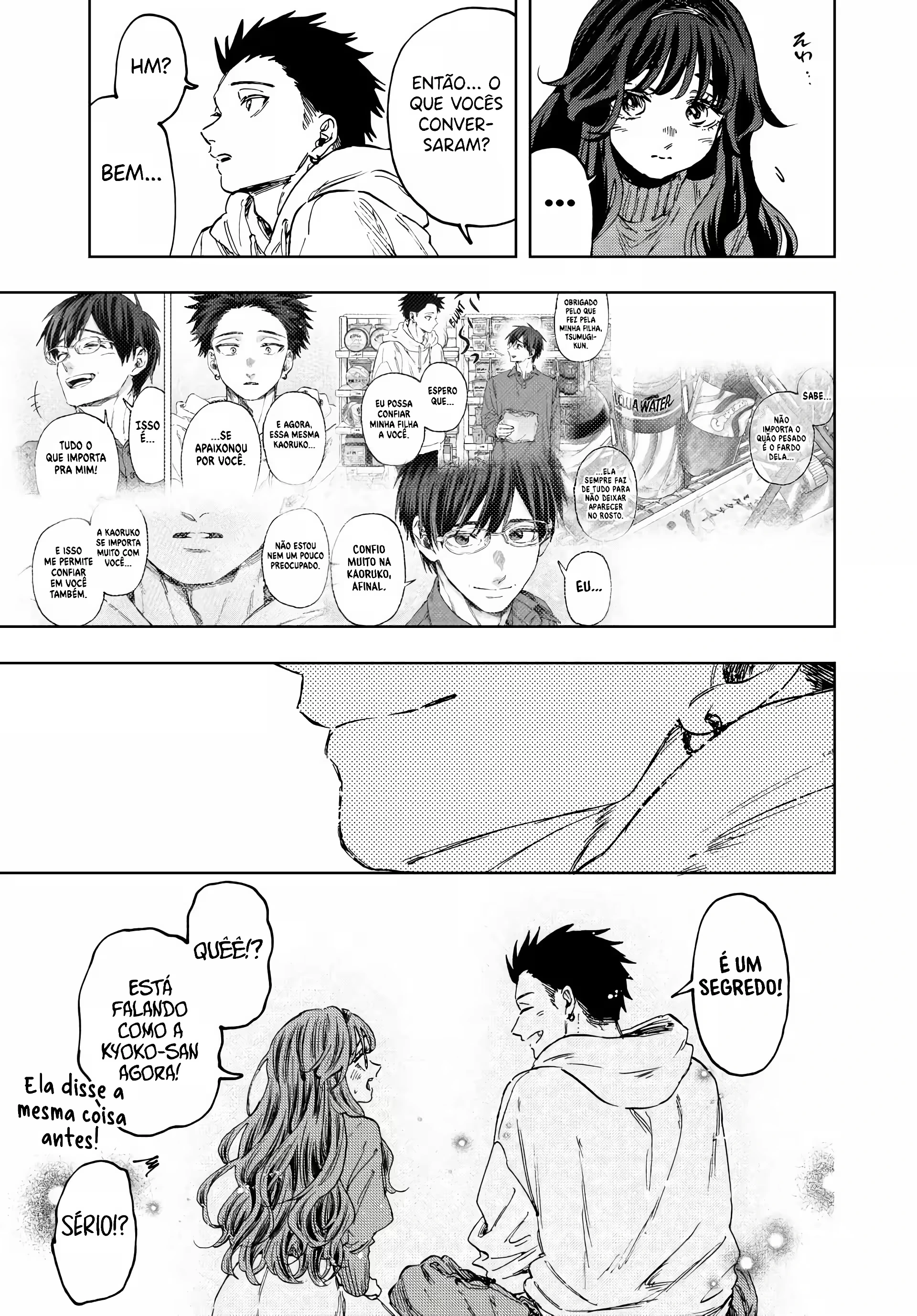 Read Kaoru Hana Wa Rin To Saku PT Manga Online