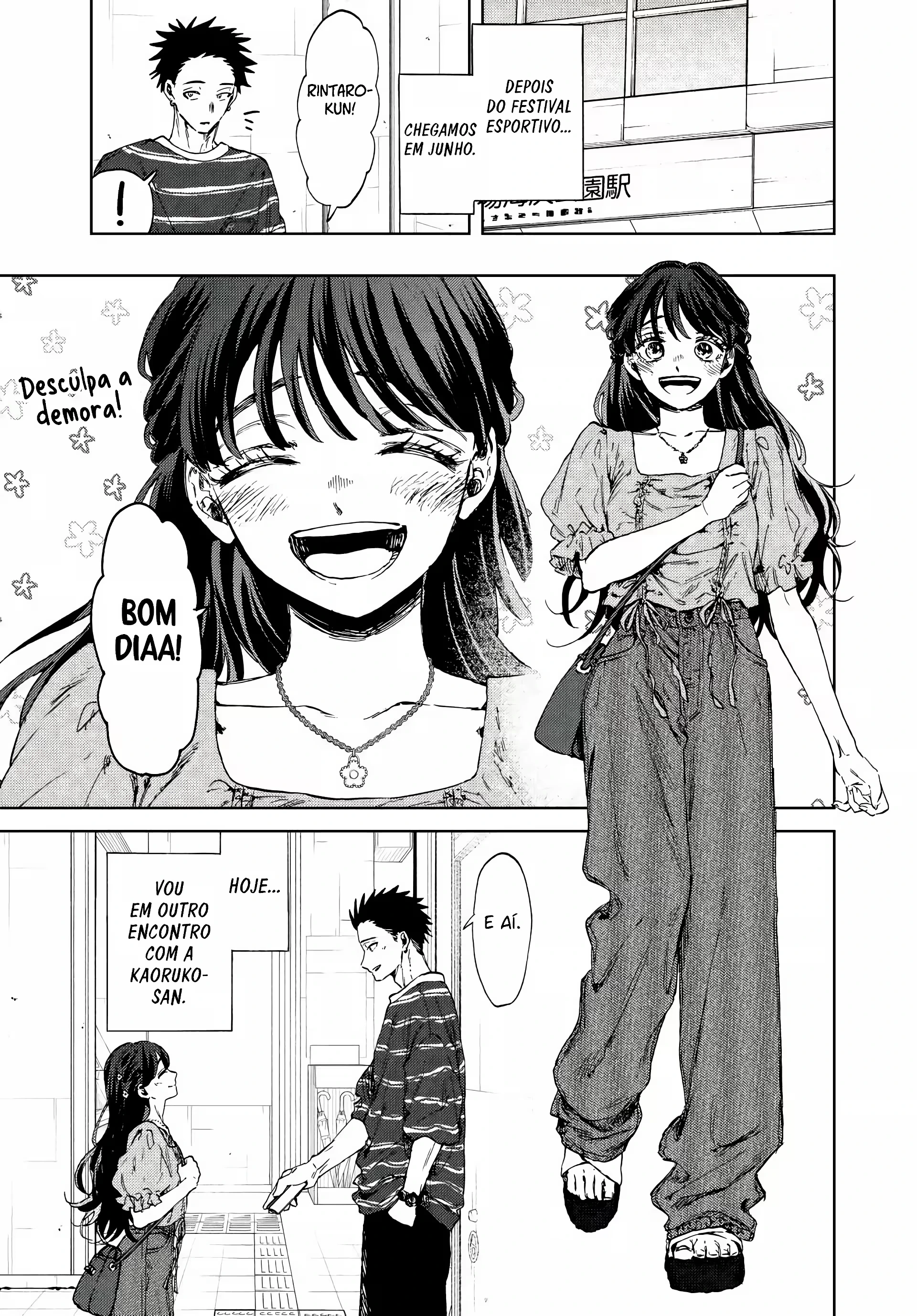 Read Kaoru Hana Wa Rin To Saku PT Manga Online