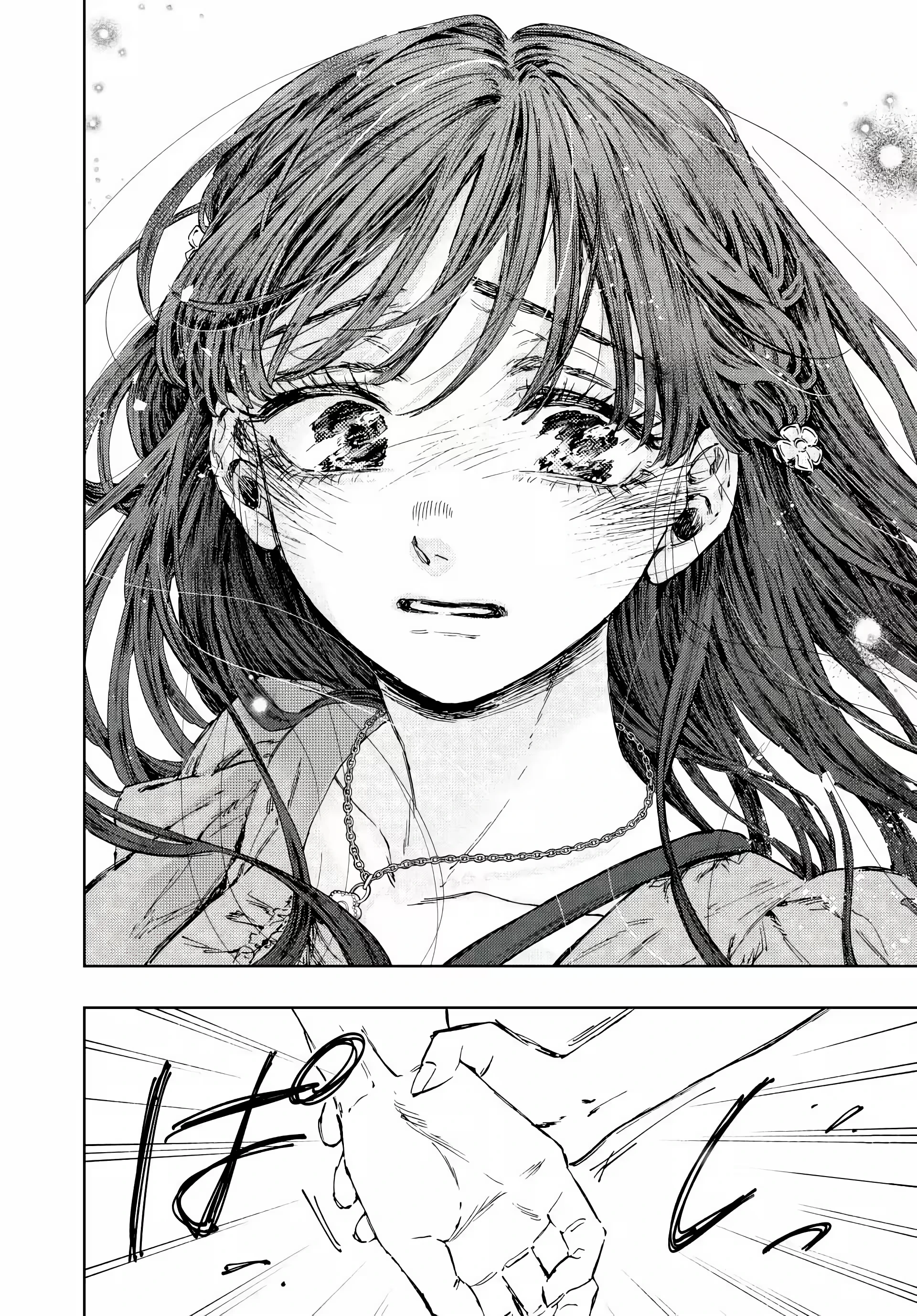 Read Kaoru Hana Wa Rin To Saku PT Manga Online