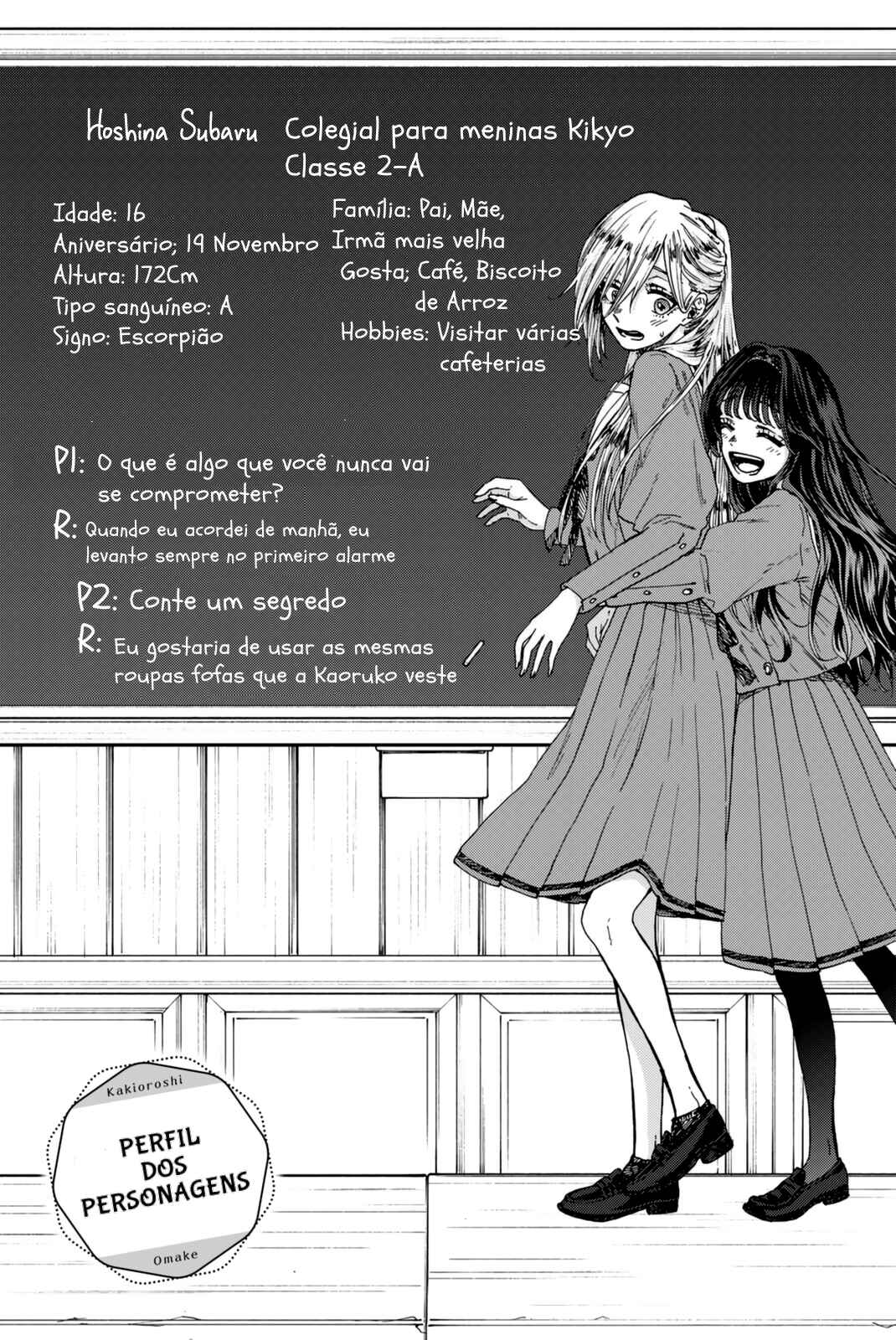 Read Kaoru Hana Wa Rin To Saku PT Manga Online