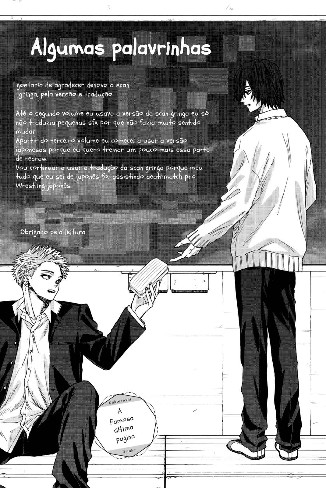 Read Kaoru Hana Wa Rin To Saku PT Manga Online