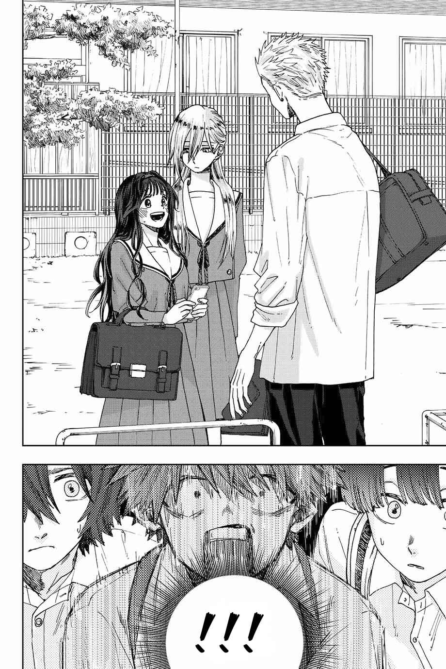 Read Kaoru Hana Wa Rin To Saku PT Manga Online