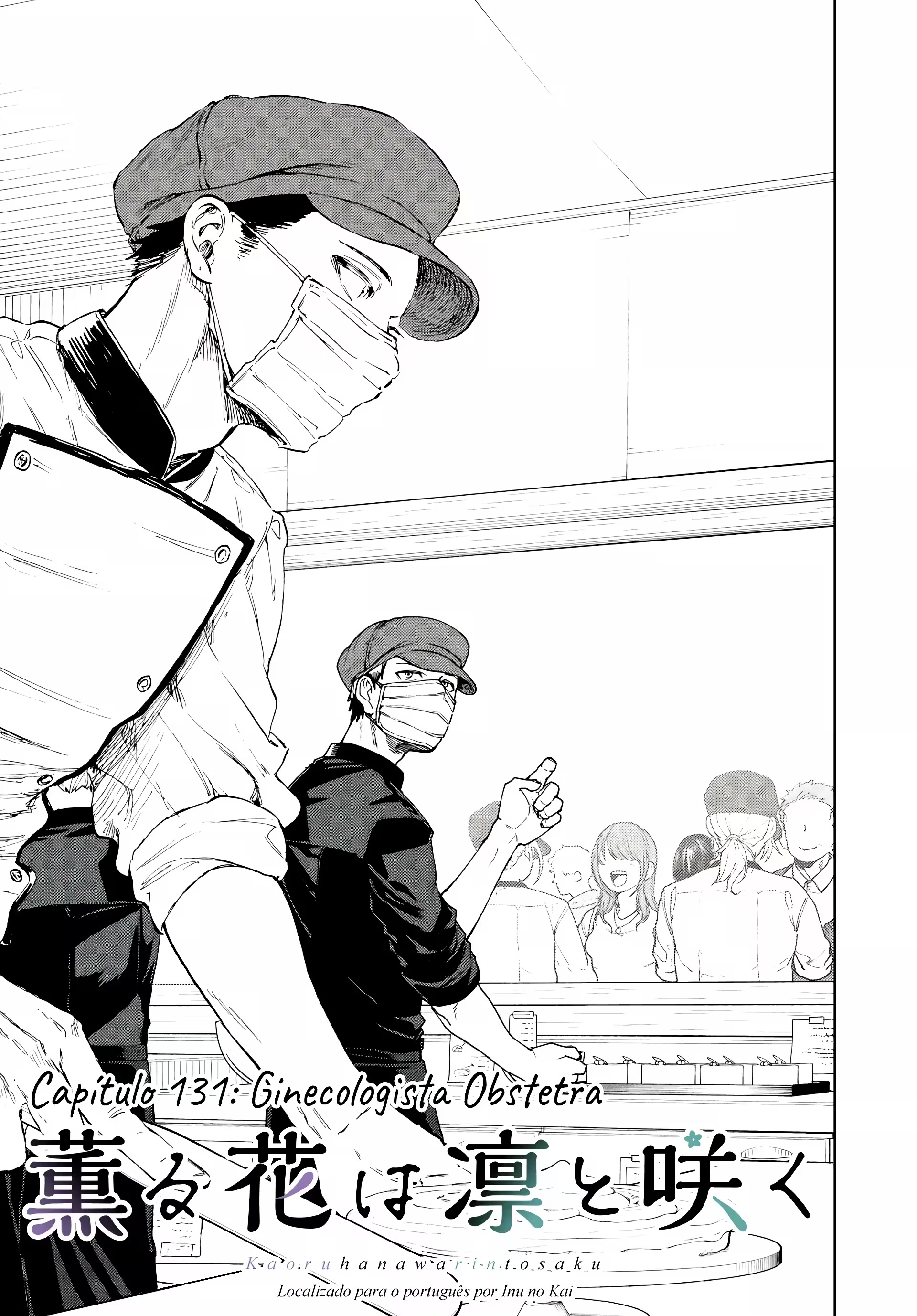 Read Kaoru Hana Wa Rin To Saku PT Manga Online