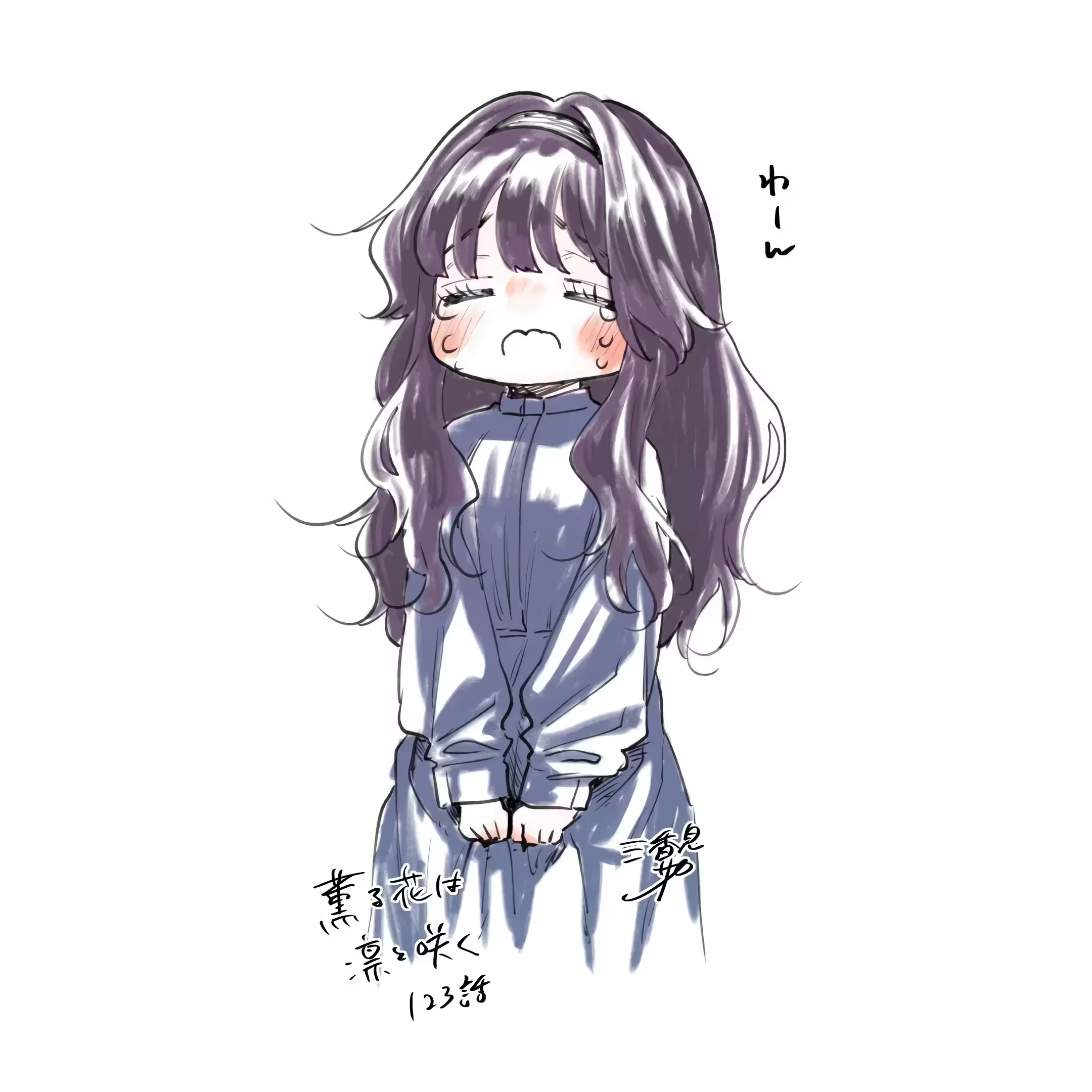 Read Kaoru Hana Wa Rin To Saku PT Manga Online
