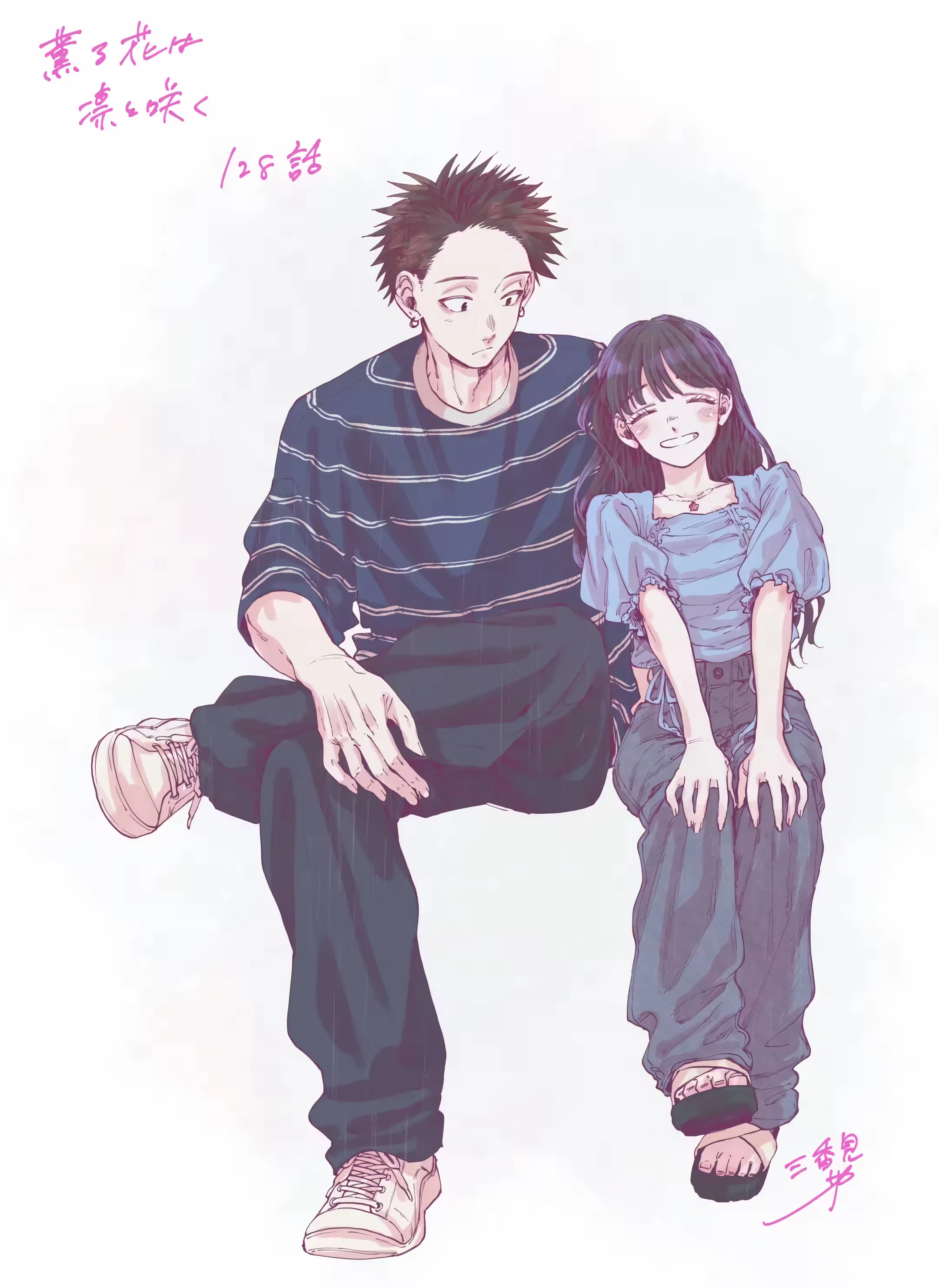 Read Kaoru Hana Wa Rin To Saku PT Manga Online