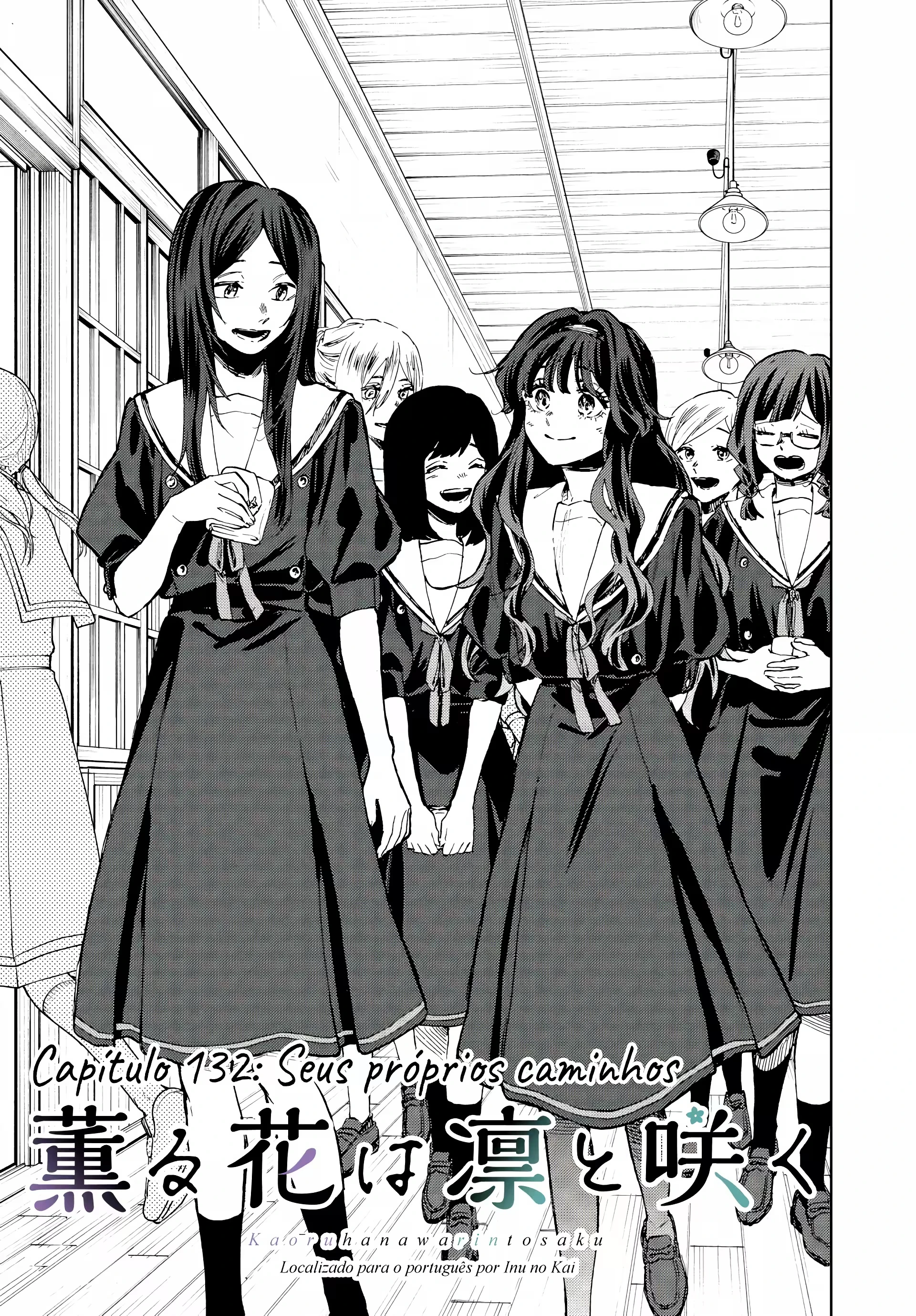 Read Kaoru Hana Wa Rin To Saku PT Manga Online