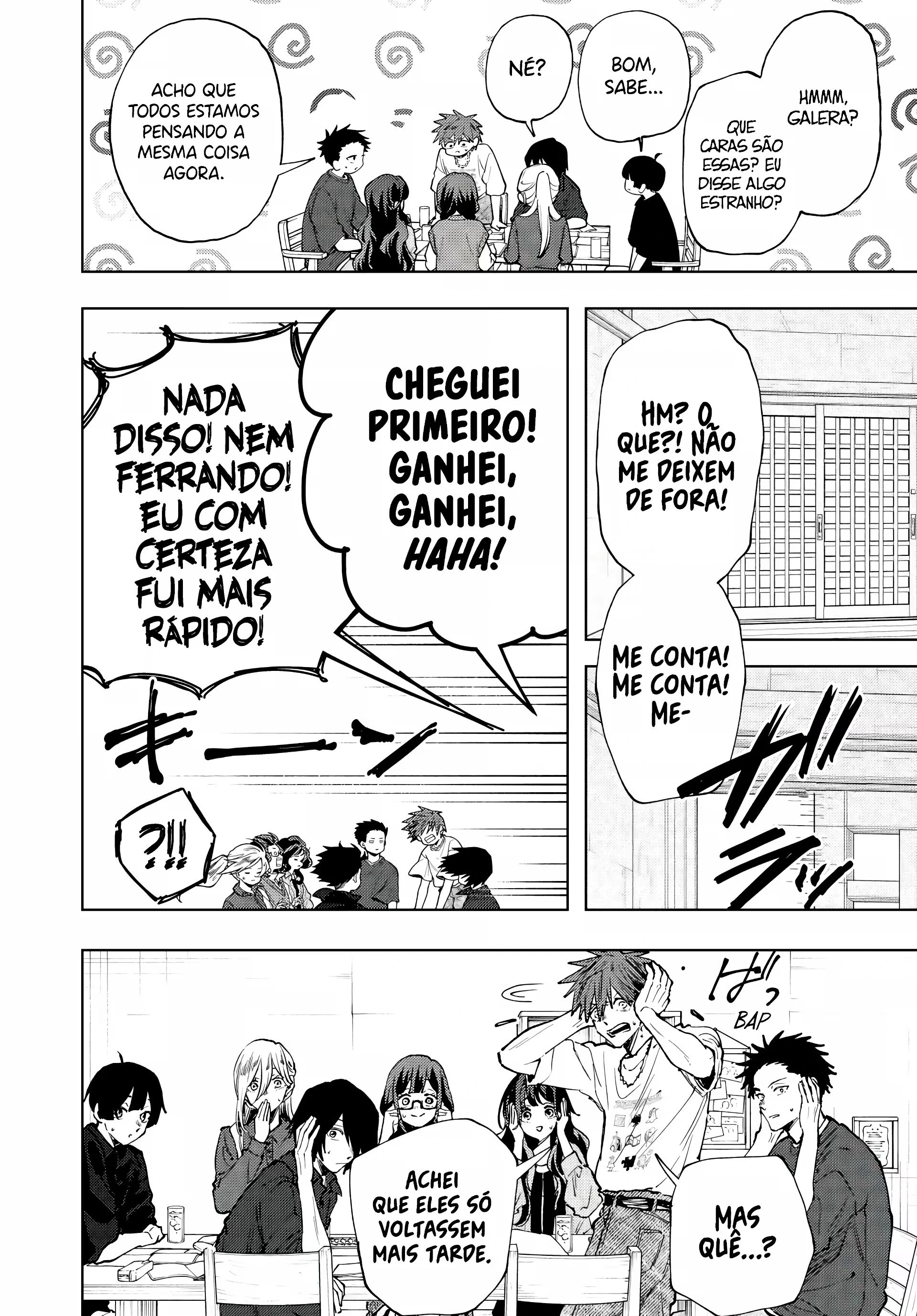Read Kaoru Hana Wa Rin To Saku PT Manga Online