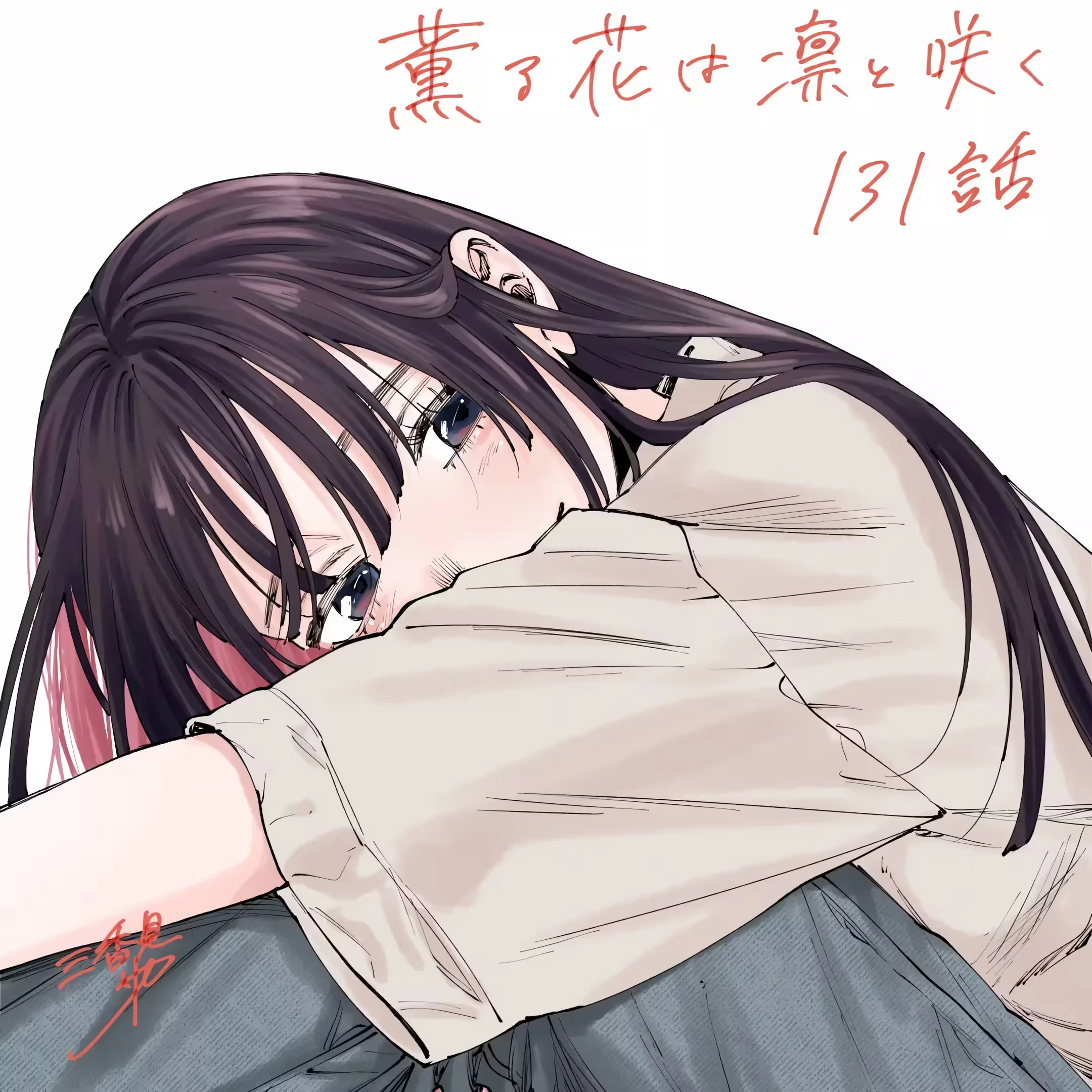 Read Kaoru Hana Wa Rin To Saku PT Manga Online