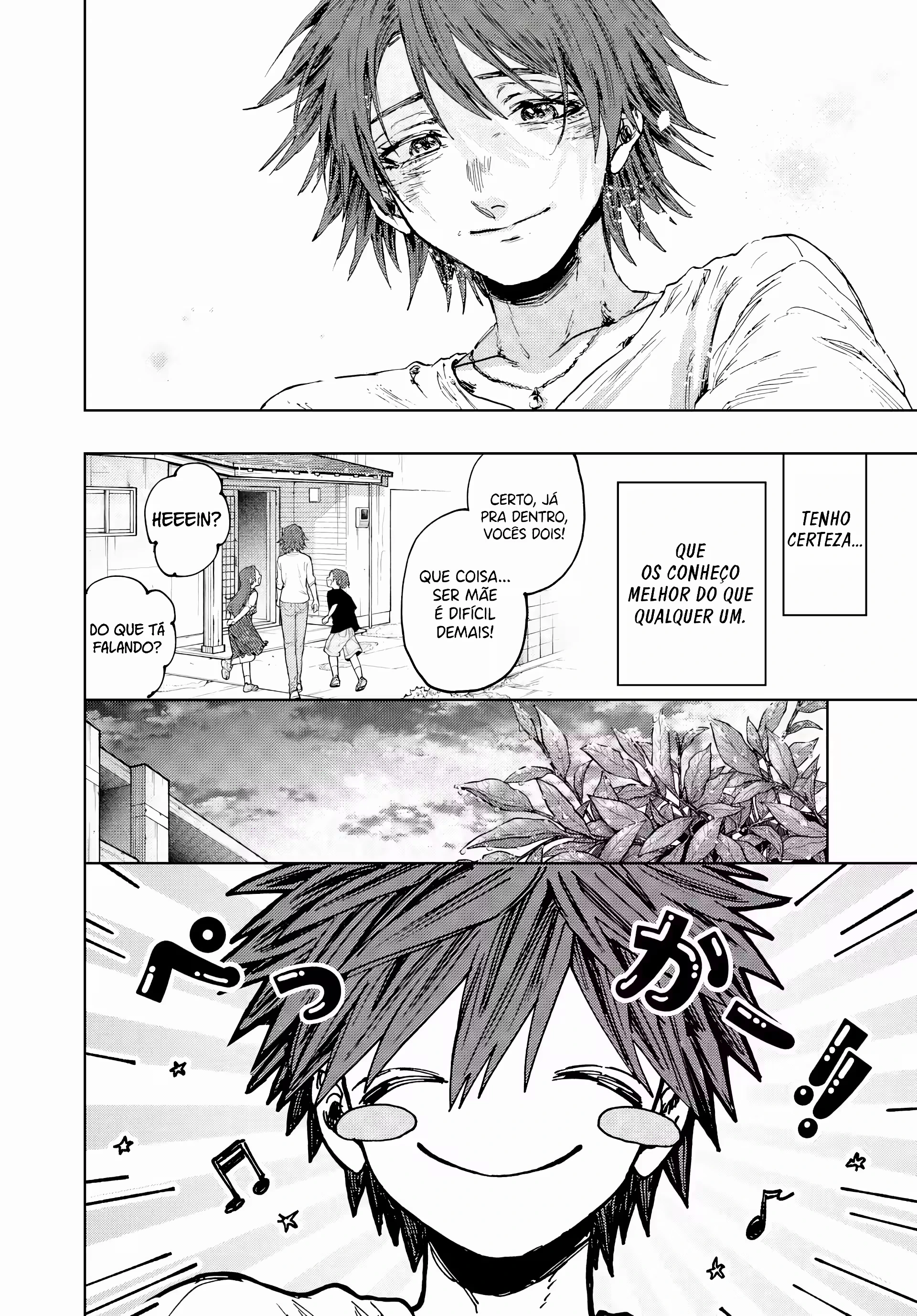 Read Kaoru Hana Wa Rin To Saku PT Manga Online