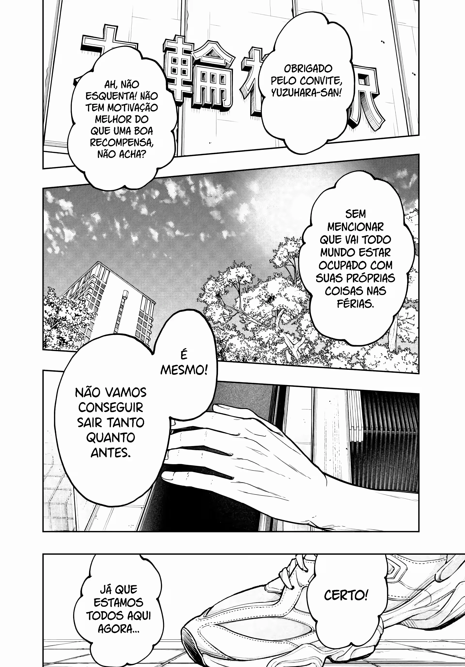 Read Kaoru Hana Wa Rin To Saku PT Manga Online