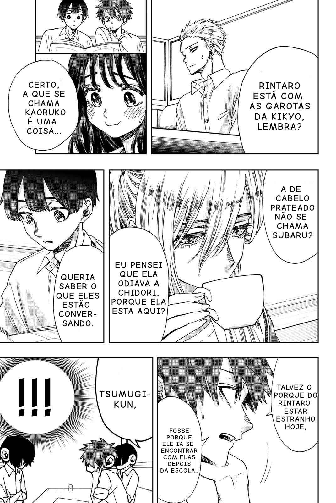 Read Kaoru Hana Wa Rin To Saku PT Manga Online