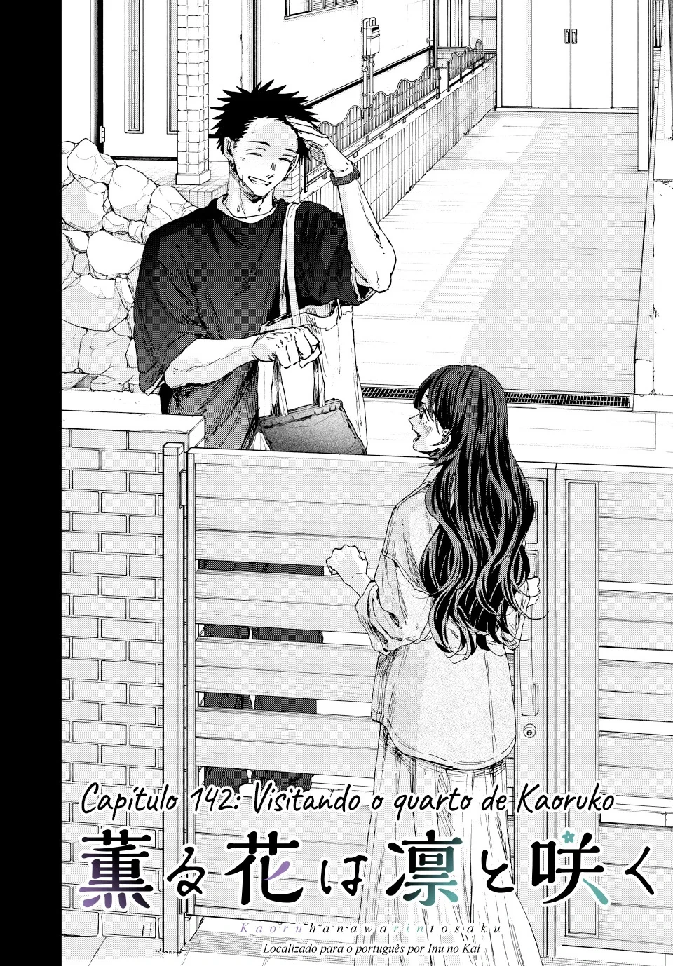 Read Kaoru Hana Wa Rin To Saku PT Manga Online