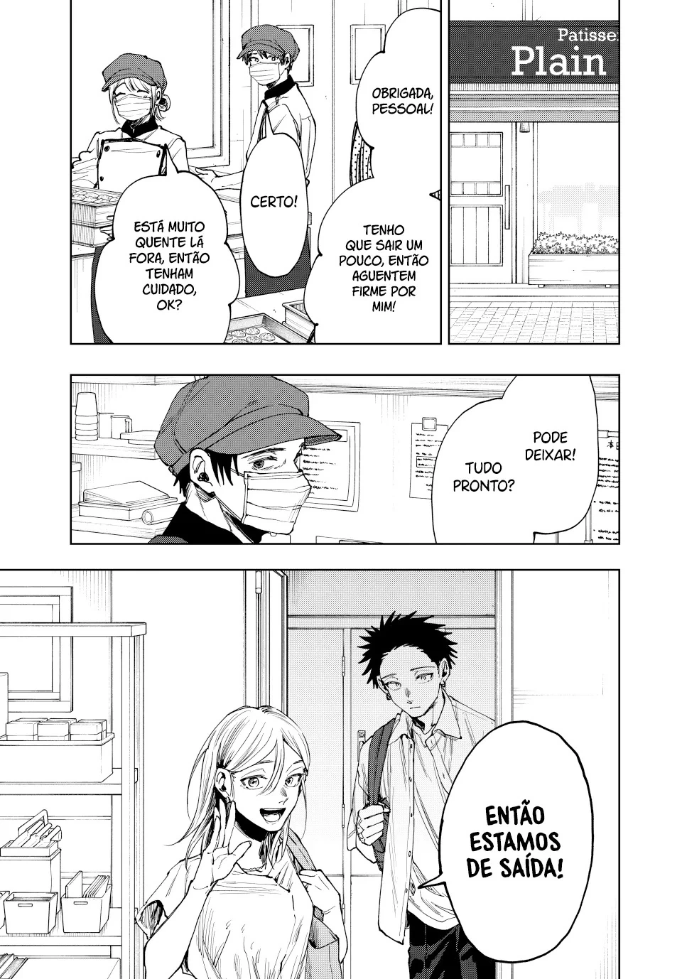 Read Kaoru Hana Wa Rin To Saku PT Manga Online