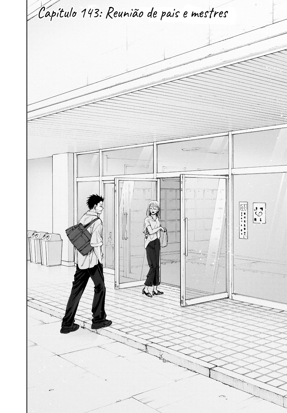 Read Kaoru Hana Wa Rin To Saku PT Manga Online