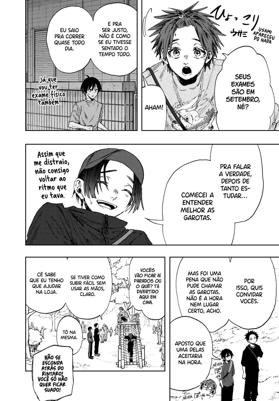 Read Kaoru Hana Wa Rin To Saku PT Manga Online