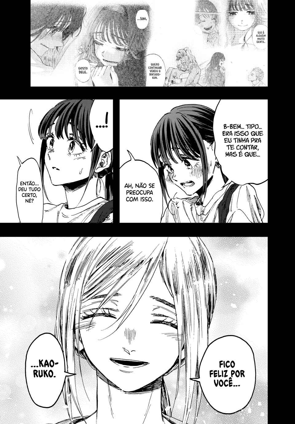 Read Kaoru Hana Wa Rin To Saku PT Manga Online