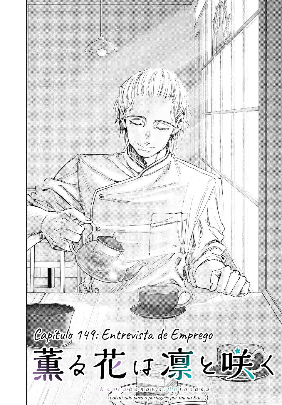 Read Kaoru Hana Wa Rin To Saku PT Manga Online